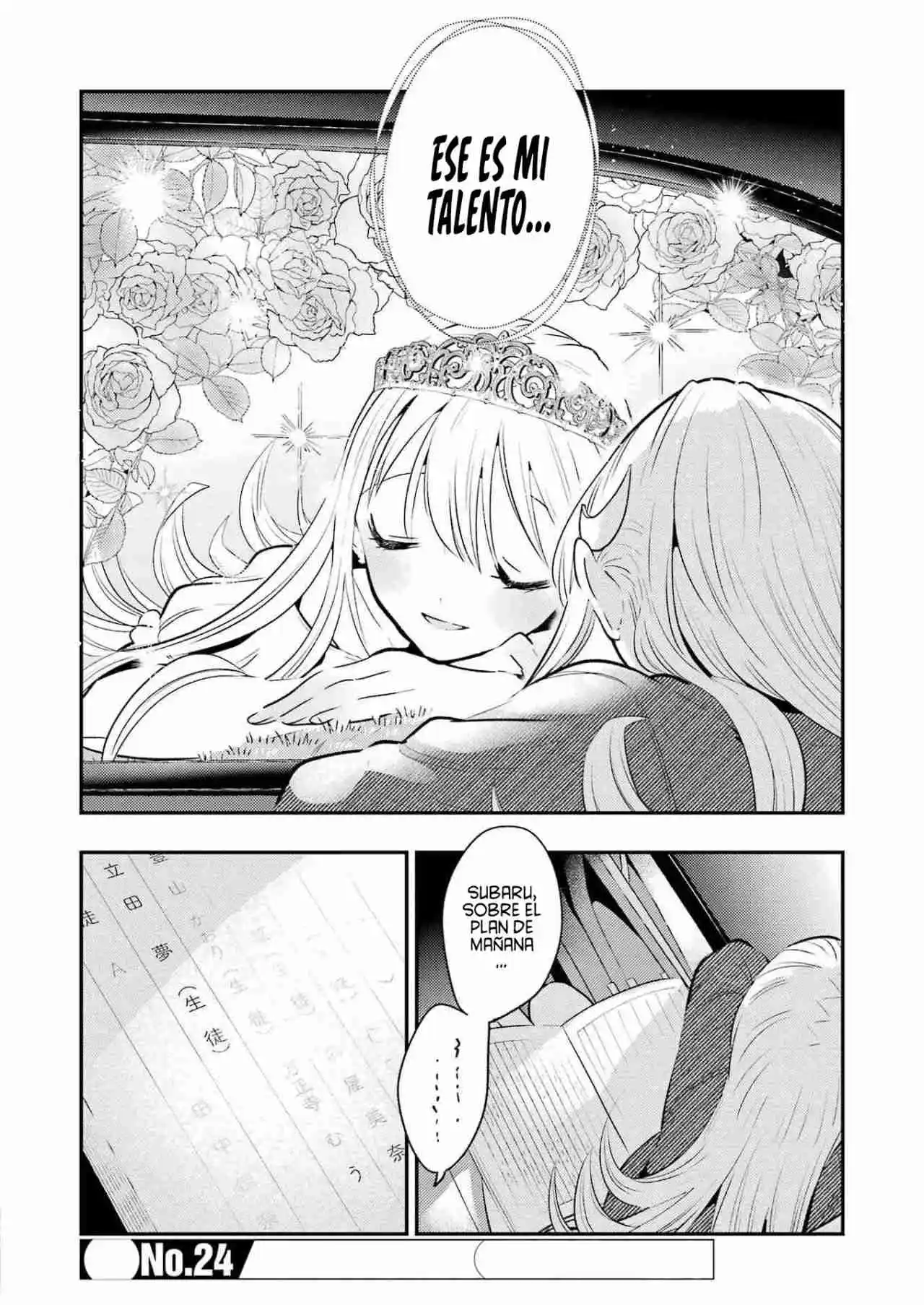 Shuuen No Alhabor - Capítulo 15 - Página 9 - LectorTMOo