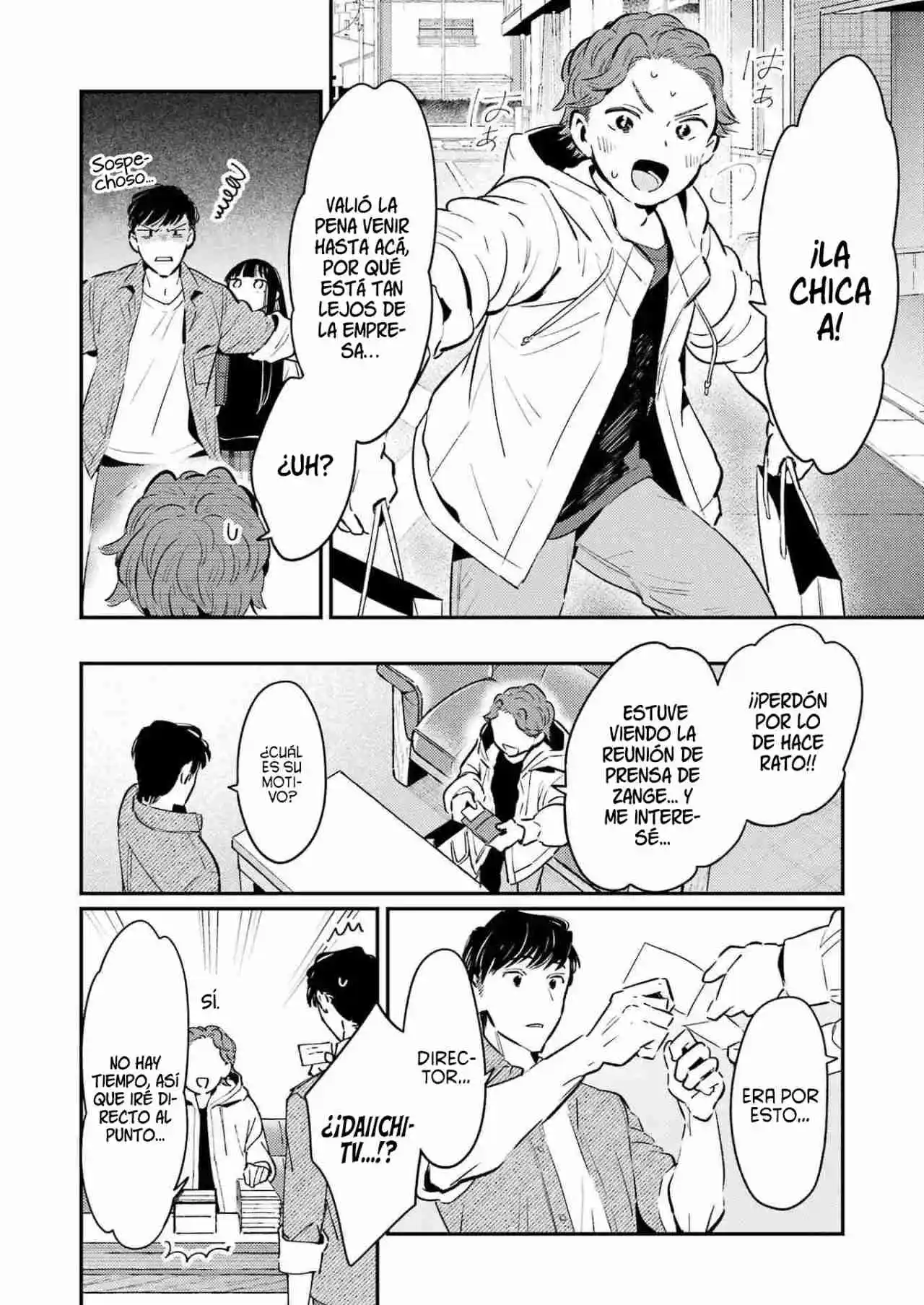 Shuuen No Alhabor - Capítulo 15 - Página 13 - LectorTMOo