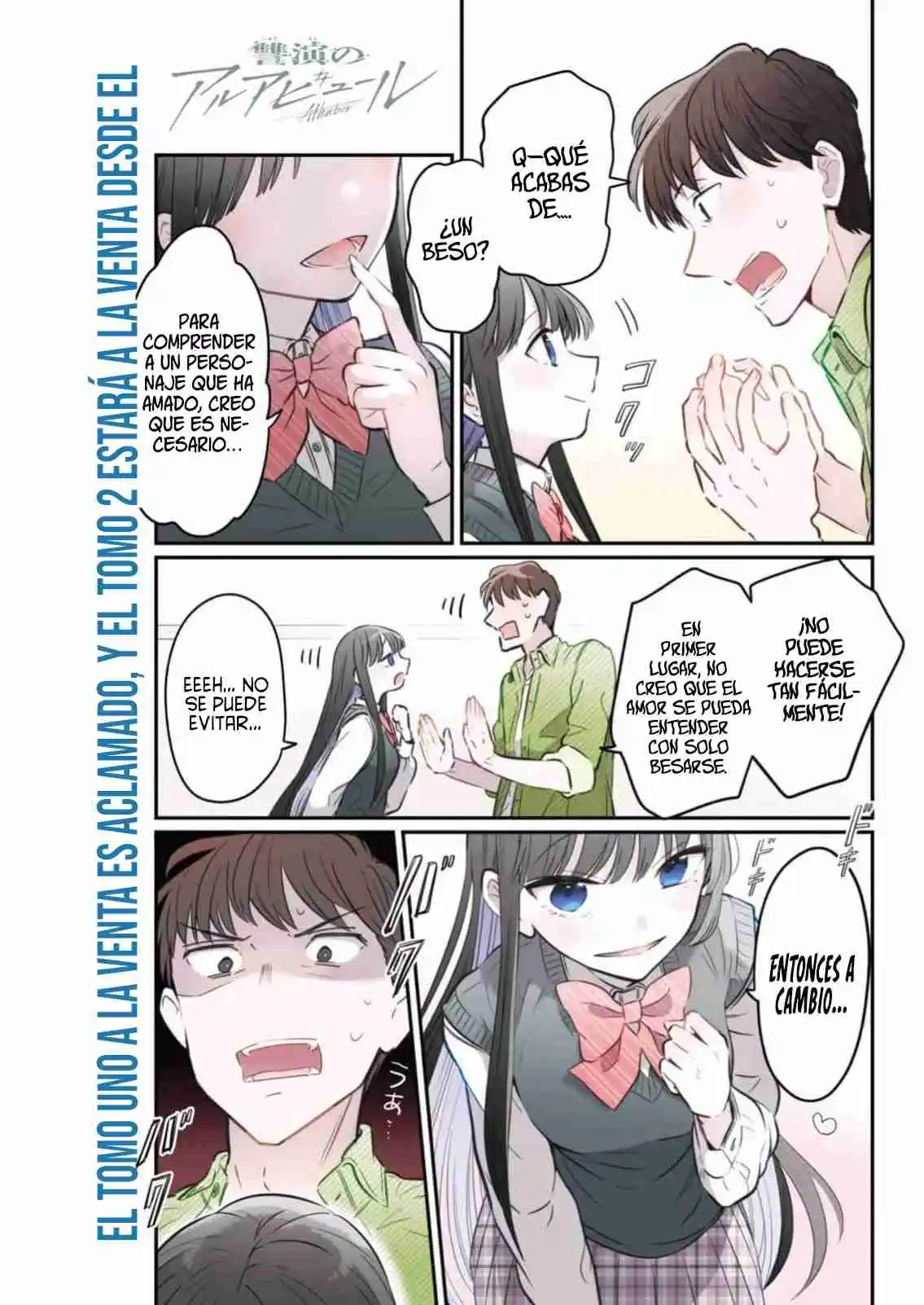 Shuuen No Alhabor - Capítulo 16 - Página 5 - LectorTMOo