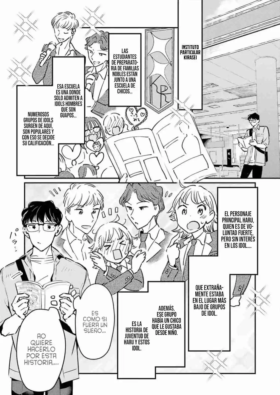 Shuuen No Alhabor - Capítulo 16 - Página 7 - LectorTMOo