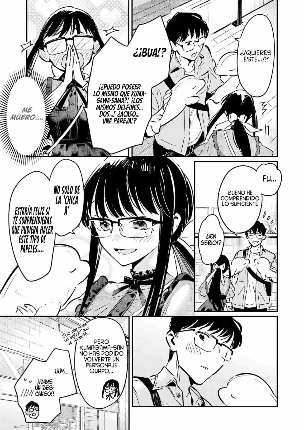 Shuuen No Alhabor - Capítulo 16 - Página 13 - LectorTMOo