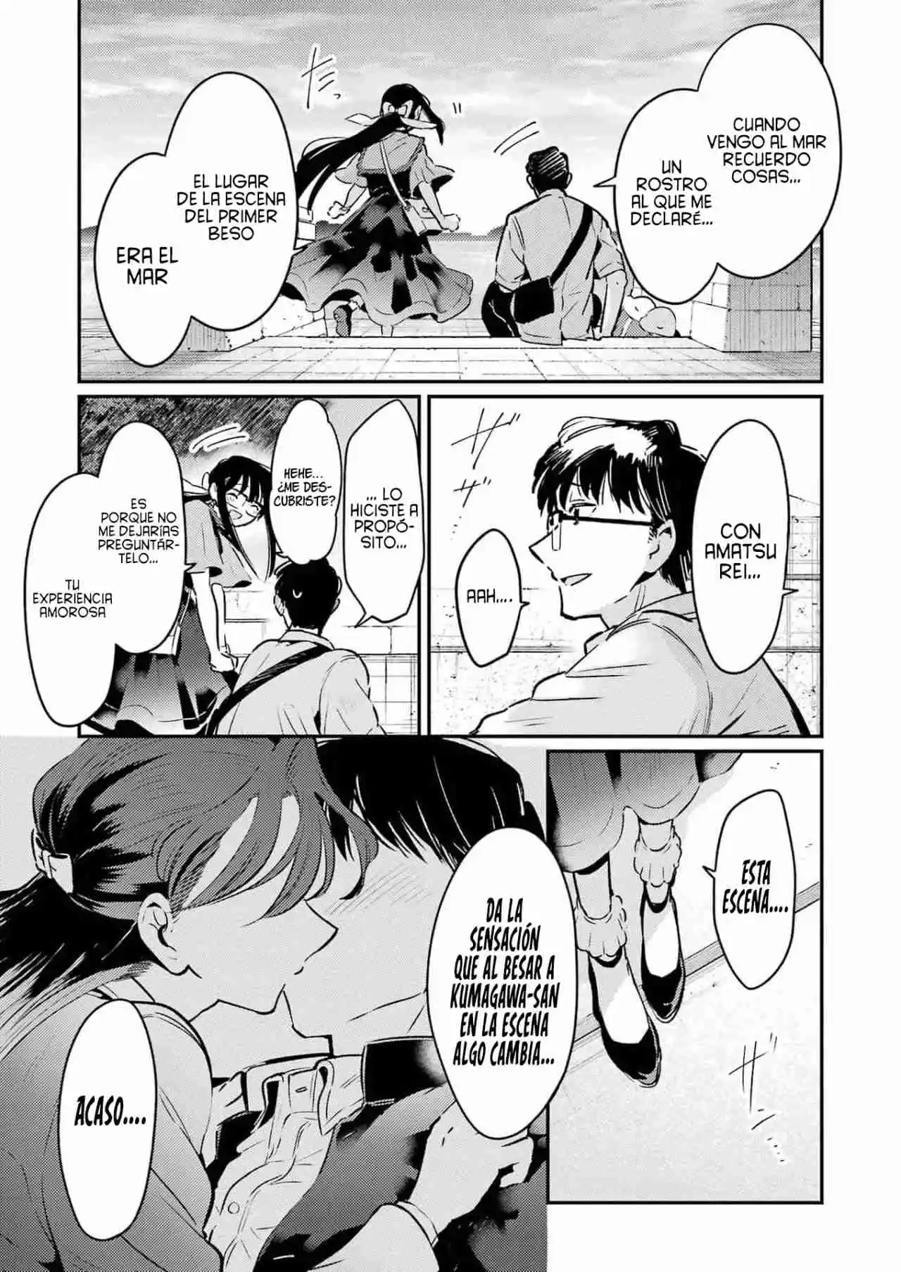 Shuuen No Alhabor - Capítulo 16 - Página 15 - LectorTMOo
