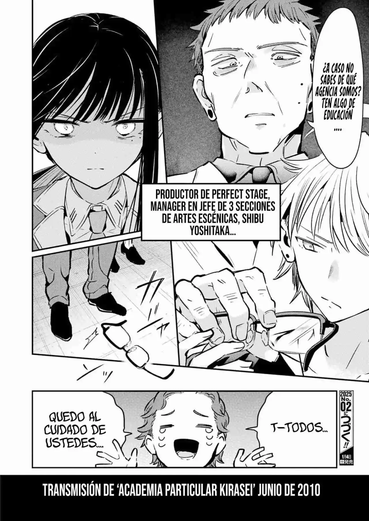 Shuuen No Alhabor - Capítulo 16 - Página 32 - LectorTMOo