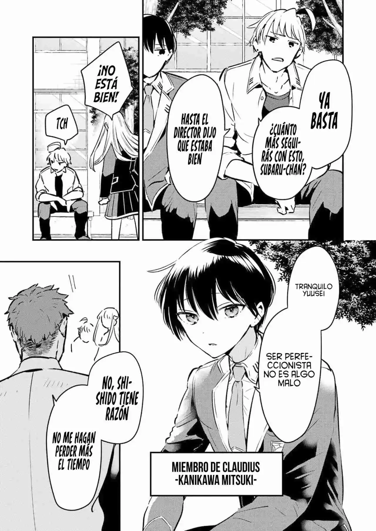 Shuuen No Alhabor - Capítulo 17 - Página 15 - LectorTMOo
