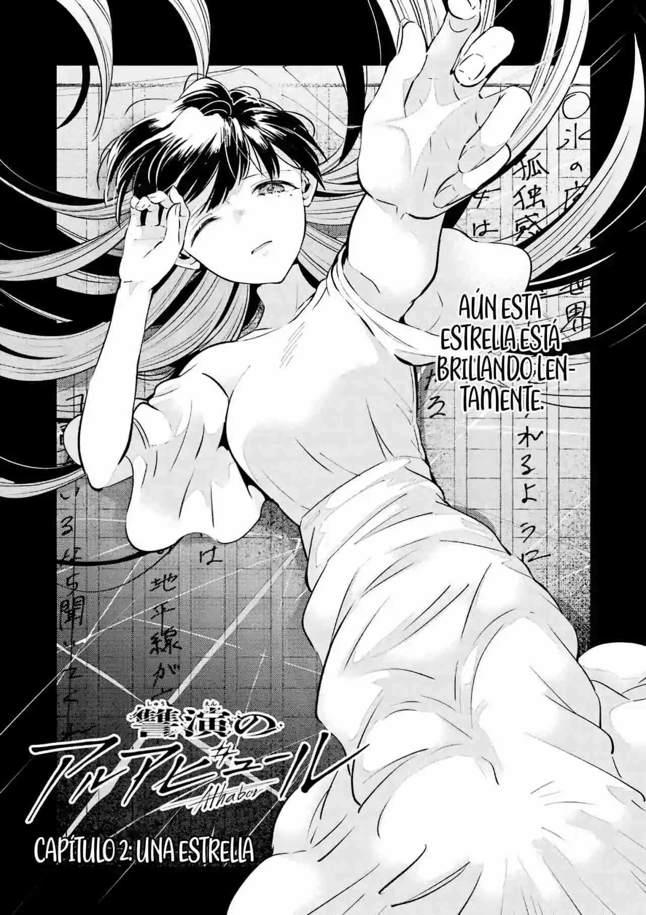 Shuuen No Alhabor - Capítulo 2 - Página 6 - LectorTMOo