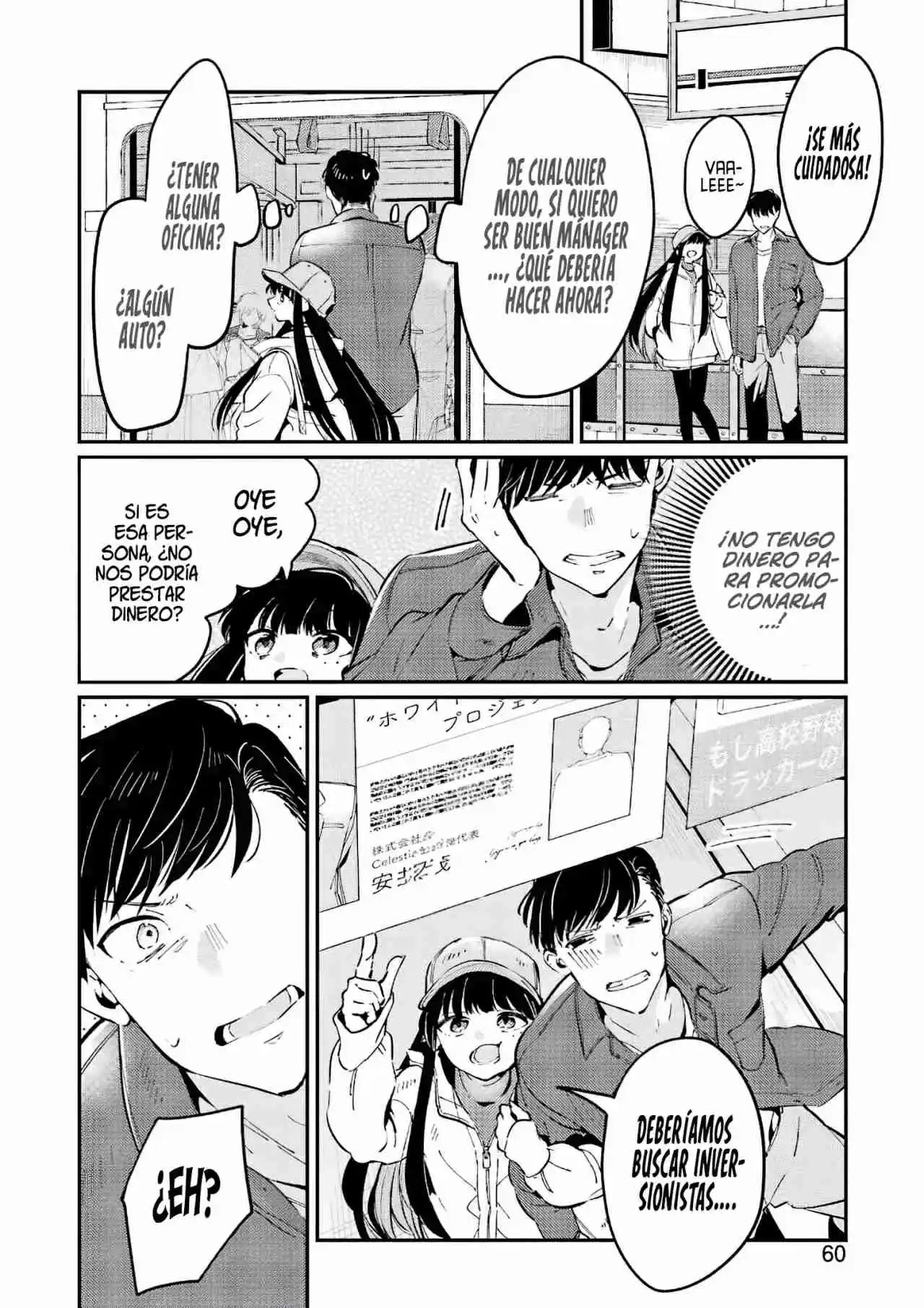 Shuuen No Alhabor - Capítulo 2 - Página 7 - LectorTMOo