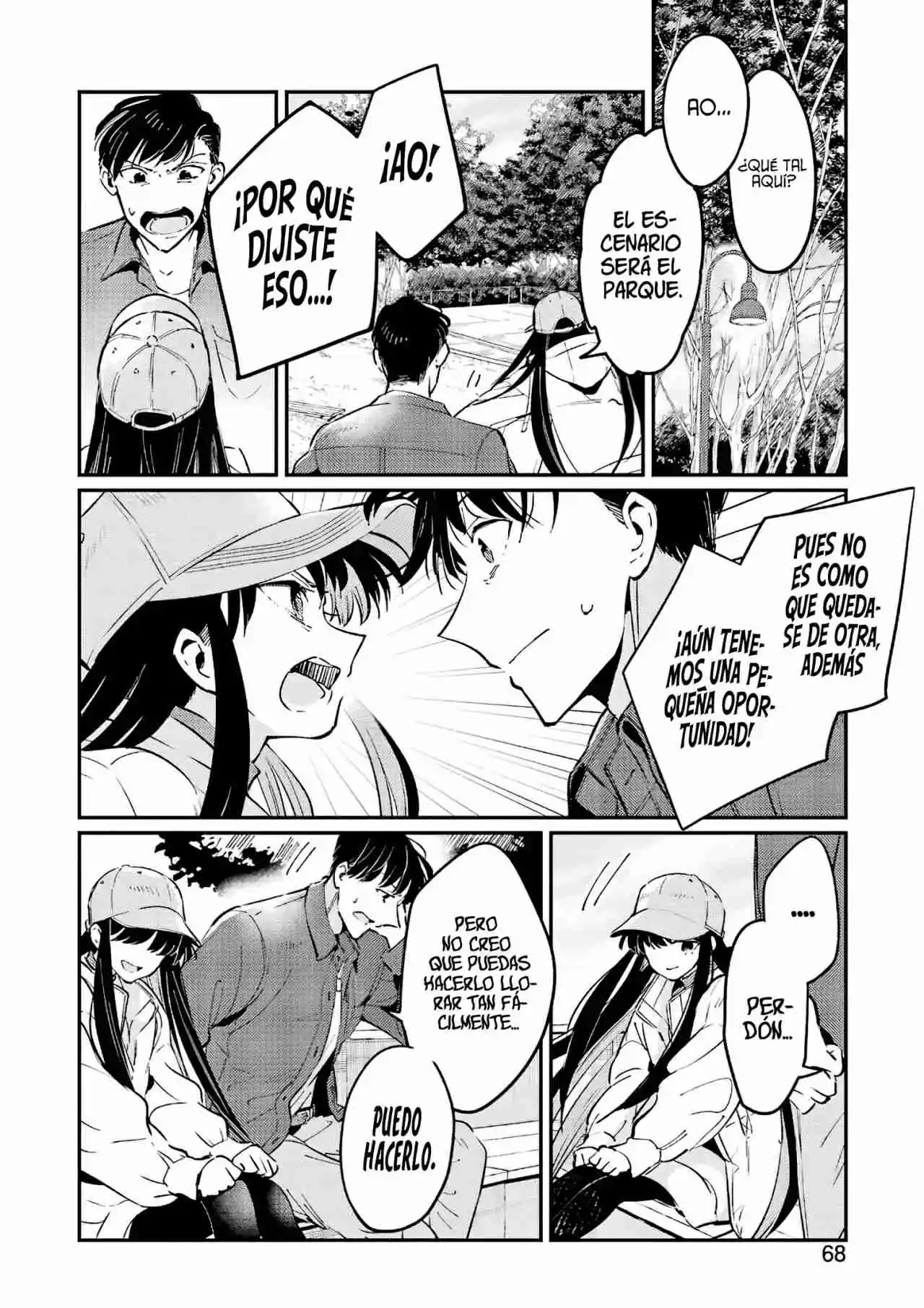 Shuuen No Alhabor - Capítulo 2 - Página 15 - LectorTMOo