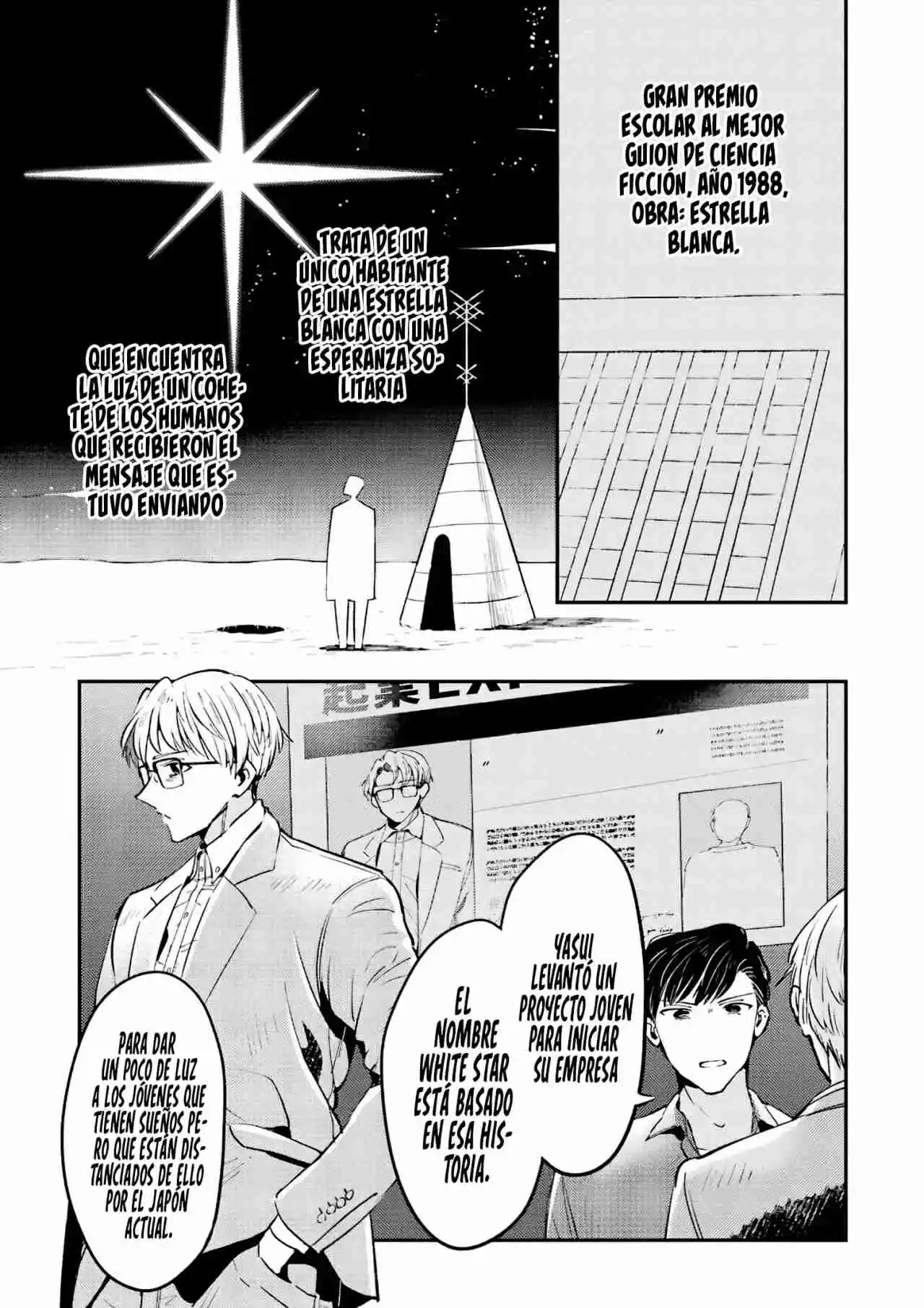 Shuuen No Alhabor - Capítulo 2 - Página 29 - LectorTMOo