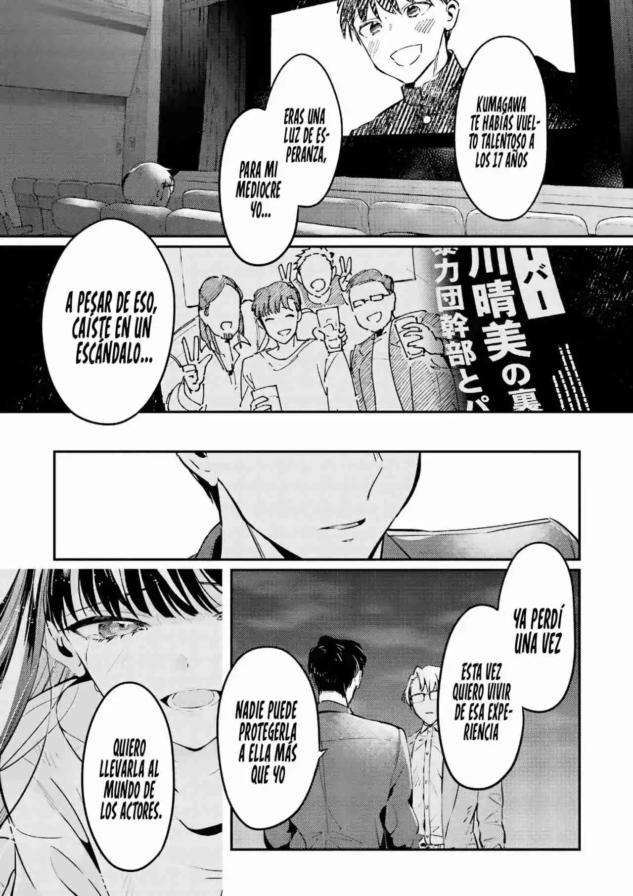 Shuuen No Alhabor - Capítulo 2 - Página 31 - LectorTMOo