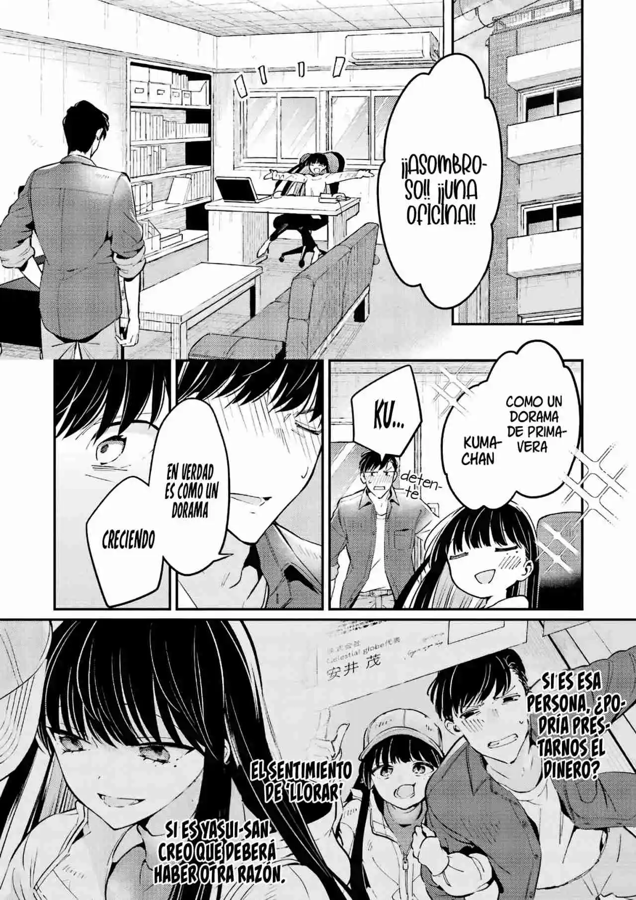 Shuuen No Alhabor - Capítulo 2 - Página 35 - LectorTMOo