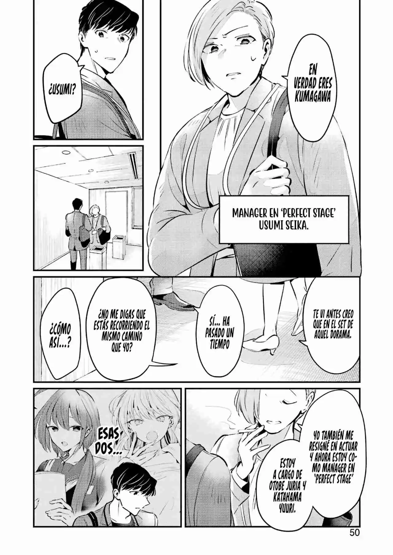 Shuuen No Alhabor - Capítulo 3 - Página 16 - LectorTMOo