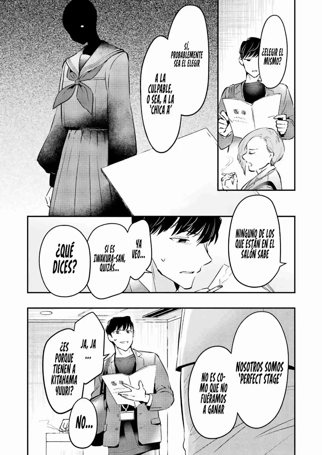 Shuuen No Alhabor - Capítulo 3 - Página 18 - LectorTMOo