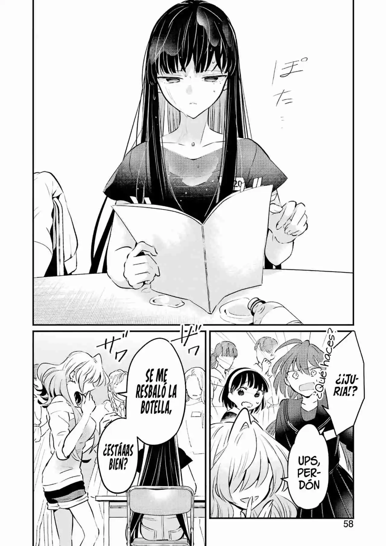 Shuuen No Alhabor - Capítulo 3 - Página 24 - LectorTMOo