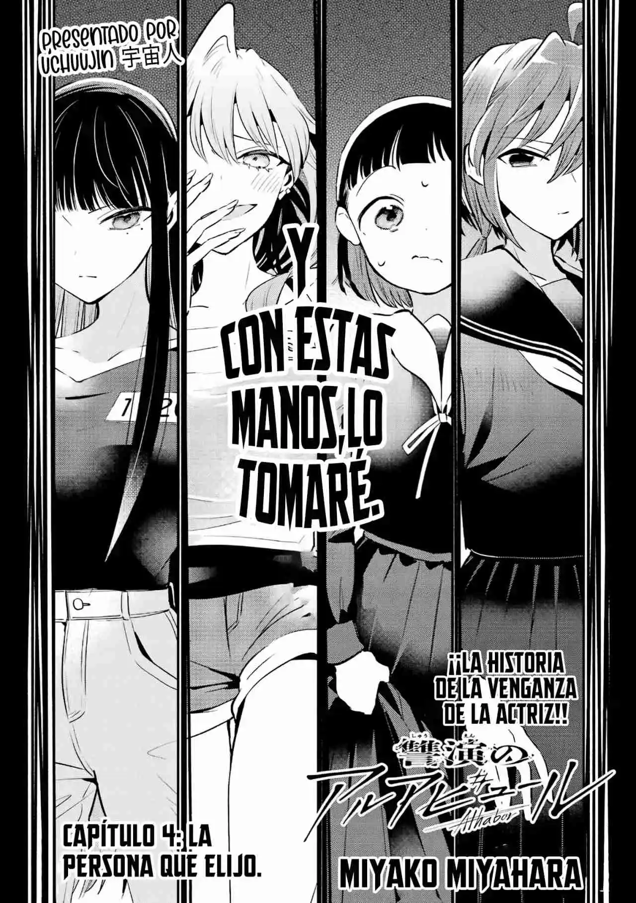 Shuuen No Alhabor - Capítulo 4 - Página 5 - LectorTMOo