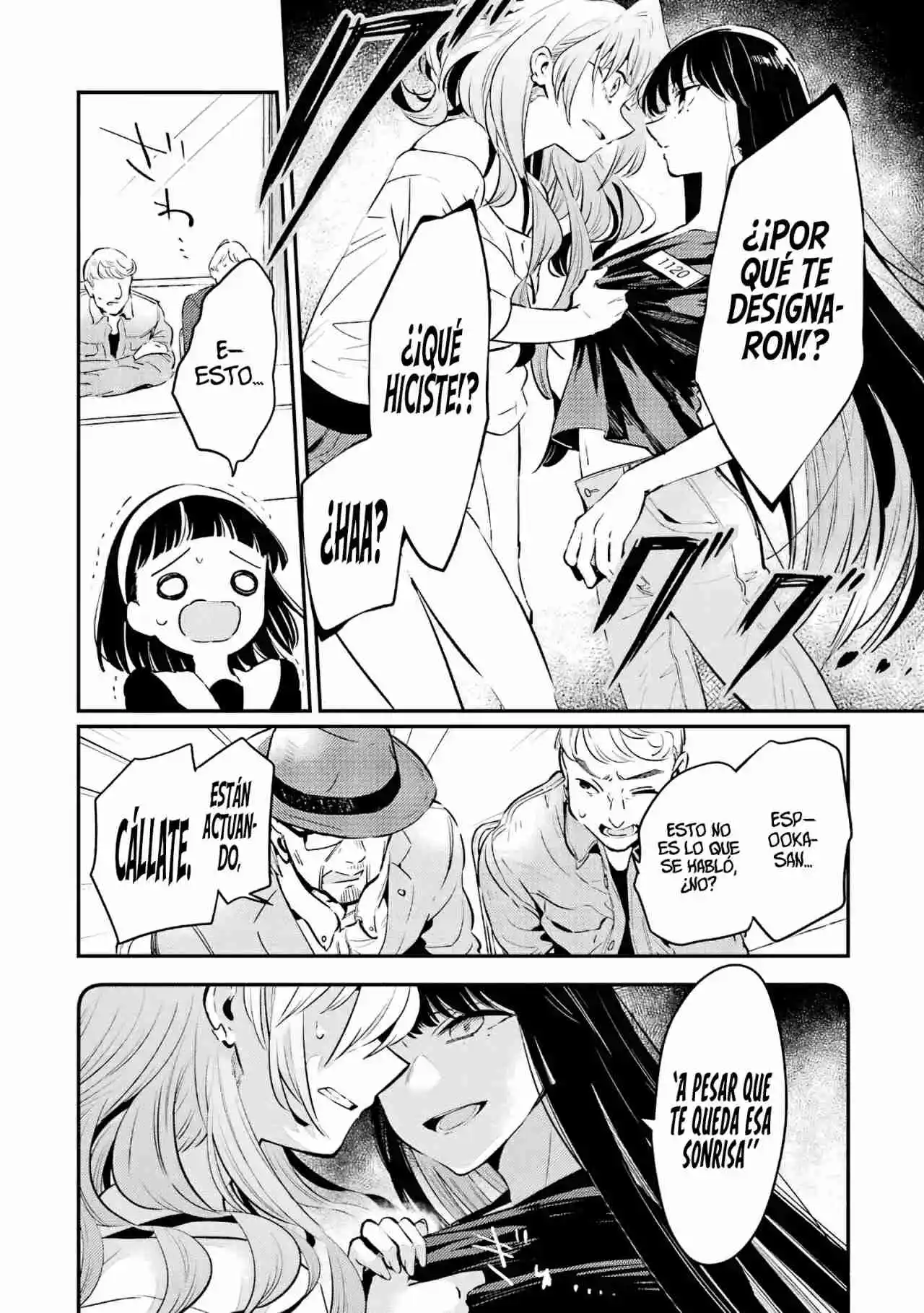 Shuuen No Alhabor - Capítulo 4 - Página 16 - LectorTMOo