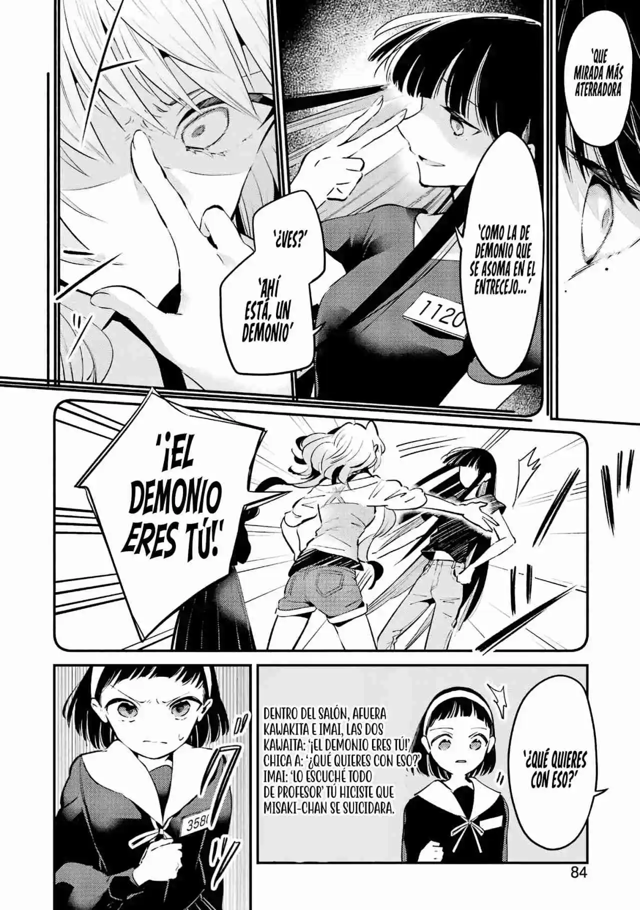 Shuuen No Alhabor - Capítulo 4 - Página 17 - LectorTMOo
