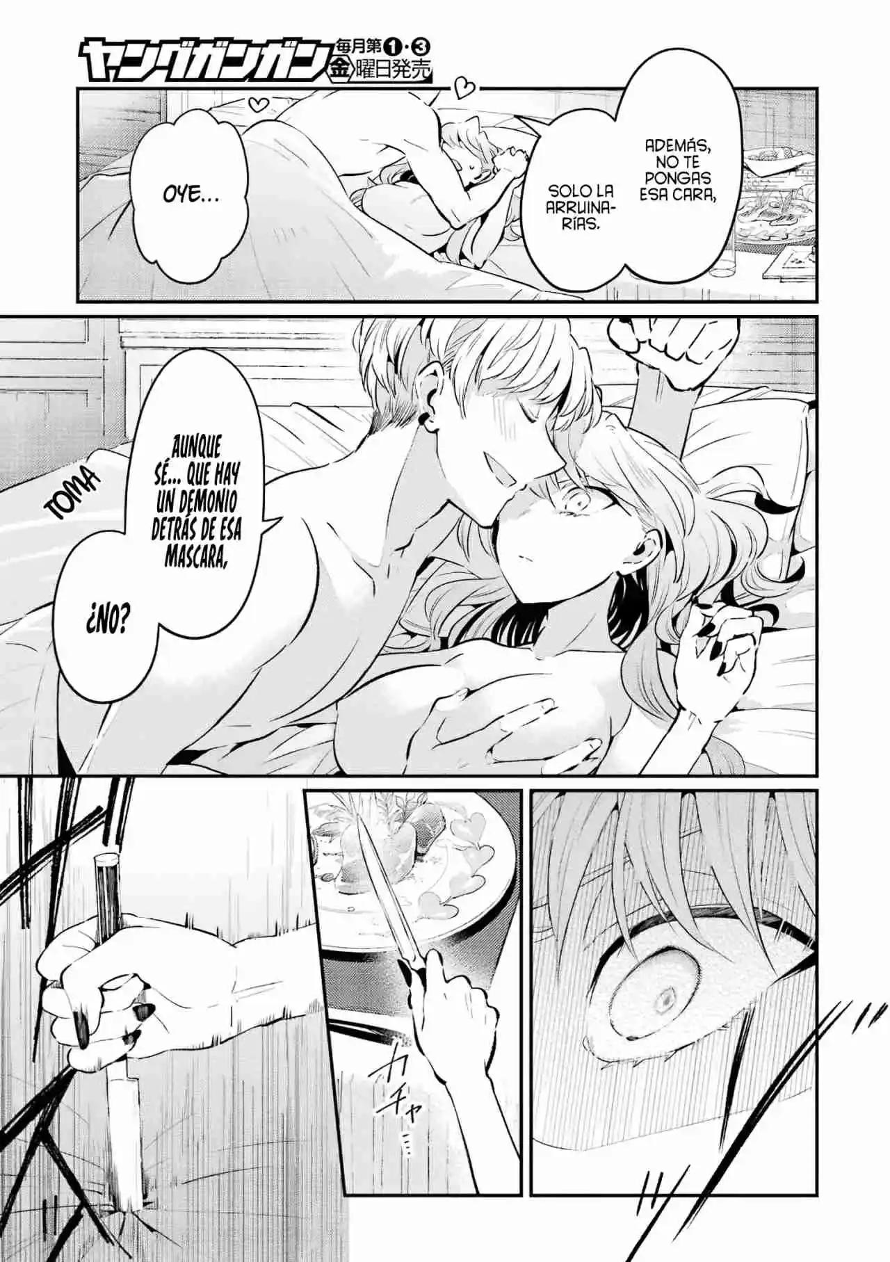 Shuuen No Alhabor - Capítulo 6 - Página 6 - LectorTMOo