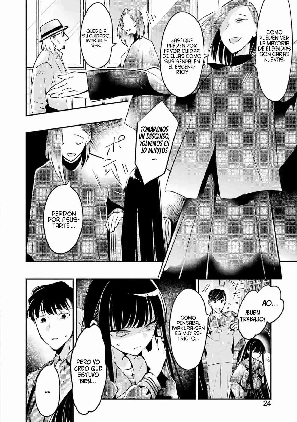 Shuuen No Alhabor - Capítulo 7 - Página 12 - LectorTMOo