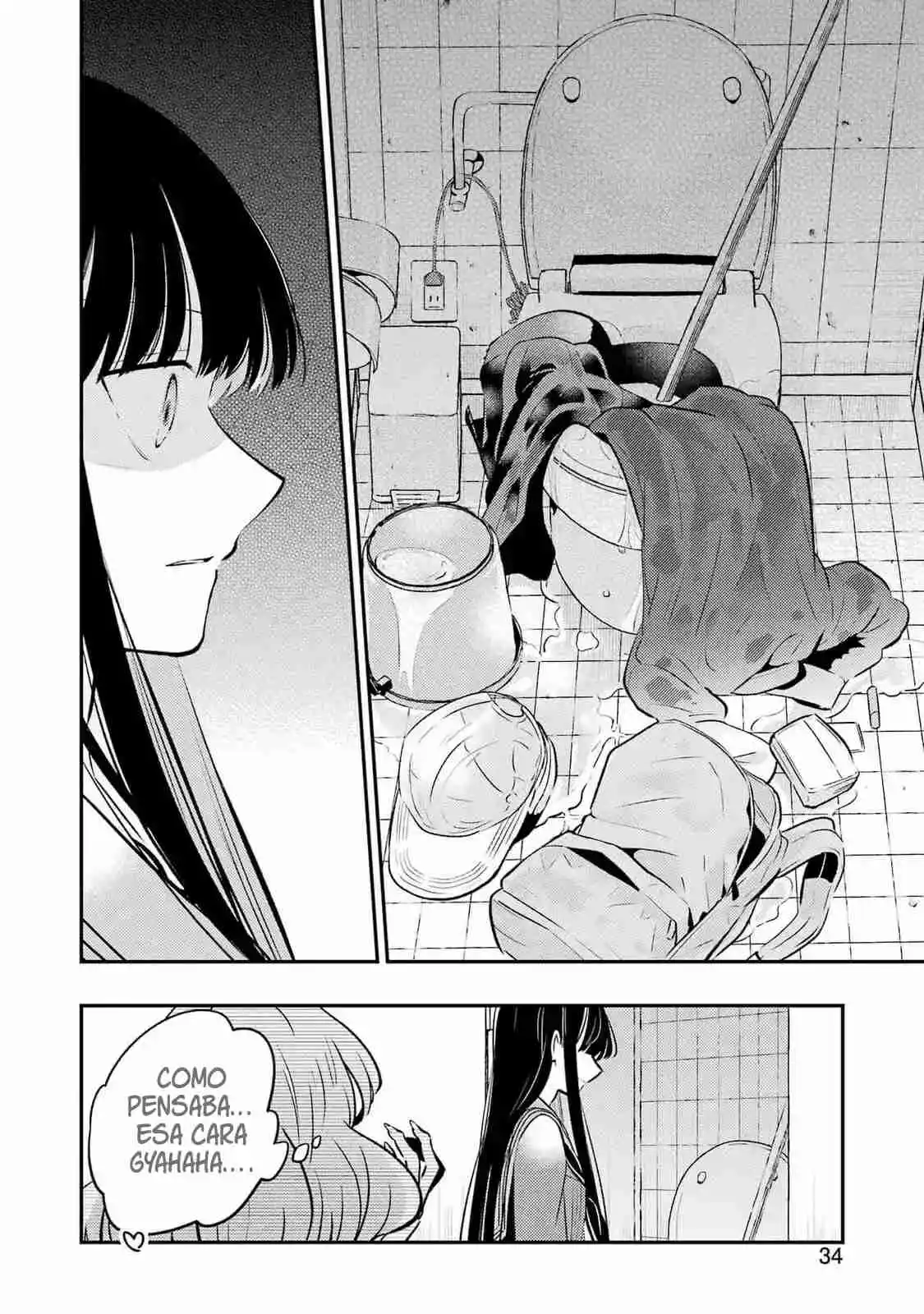 Shuuen No Alhabor - Capítulo 7 - Página 22 - LectorTMOo