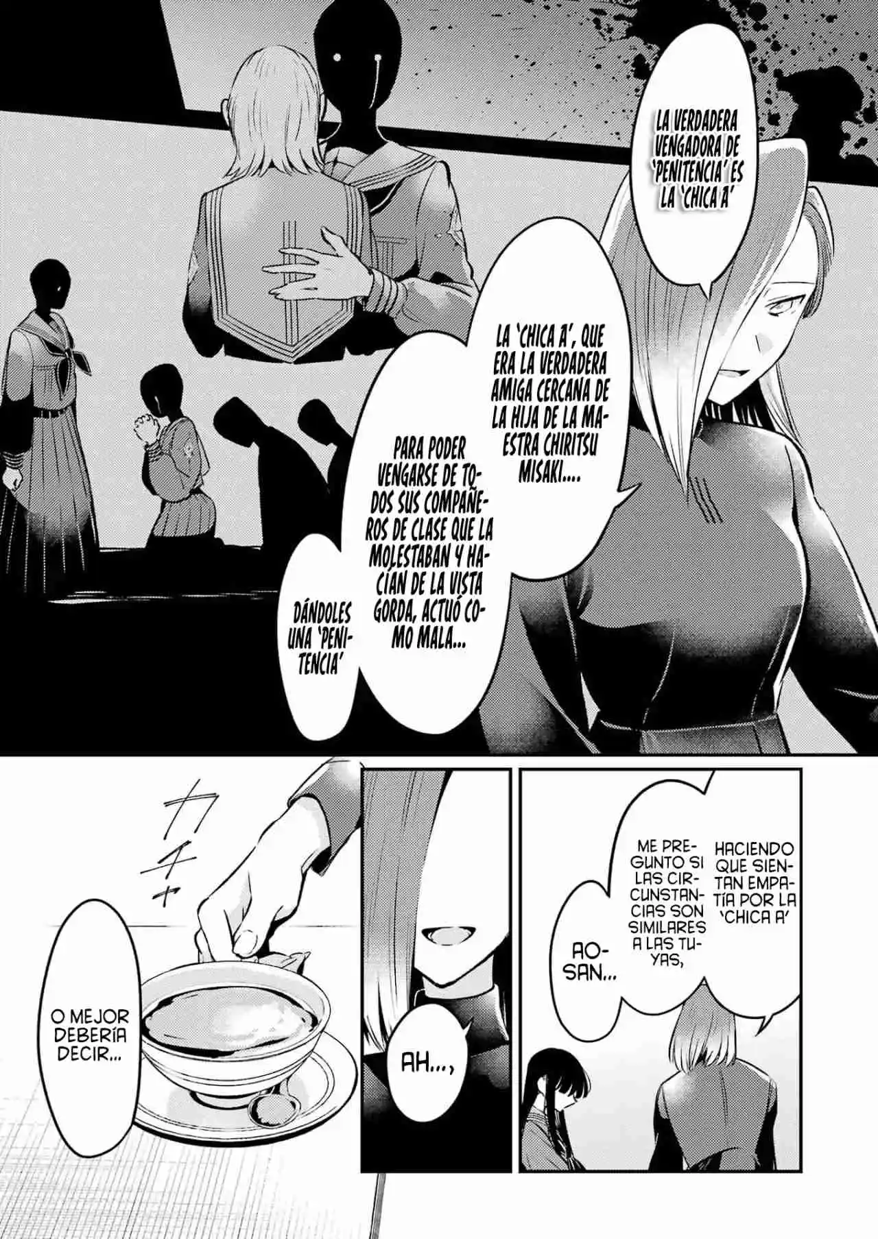 Shuuen No Alhabor - Capítulo 8 - Página 12 - LectorTMOo
