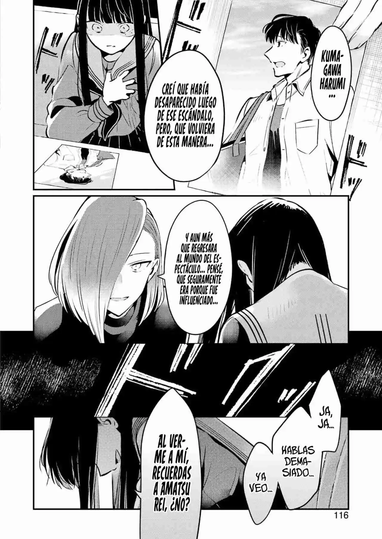 Shuuen No Alhabor - Capítulo 8 - Página 17 - LectorTMOo