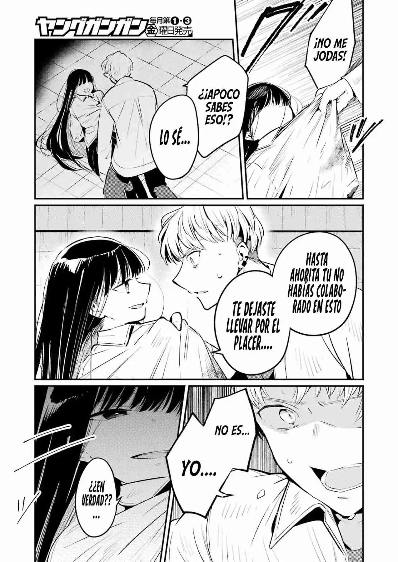 Shuuen No Alhabor - Capítulo 9 - Página 18 - LectorTMOo