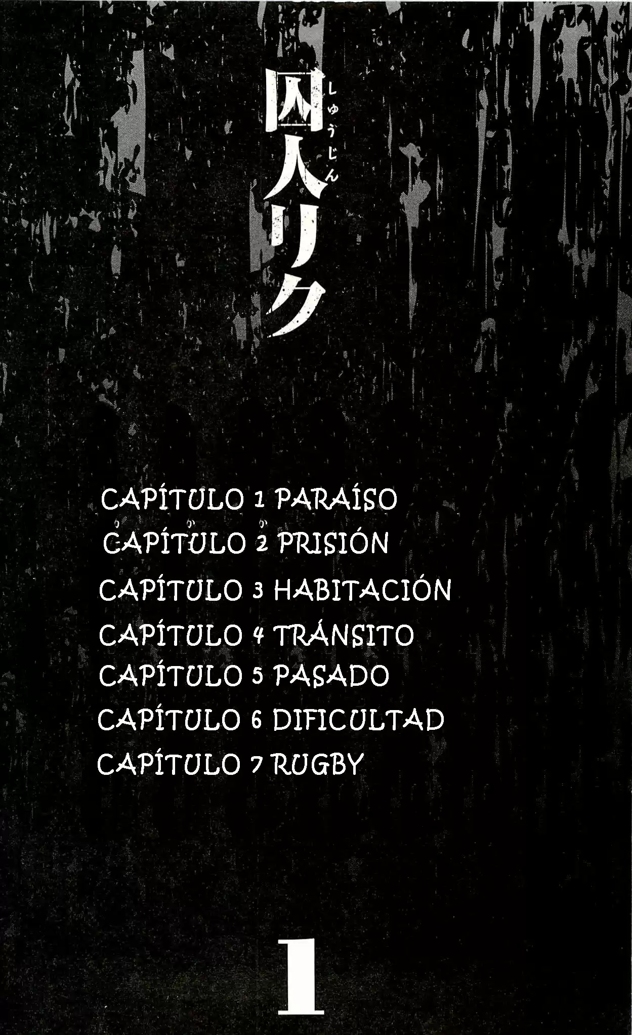 Shuujin Riku - Capítulo 1 - Página 4 - LectorTMOo