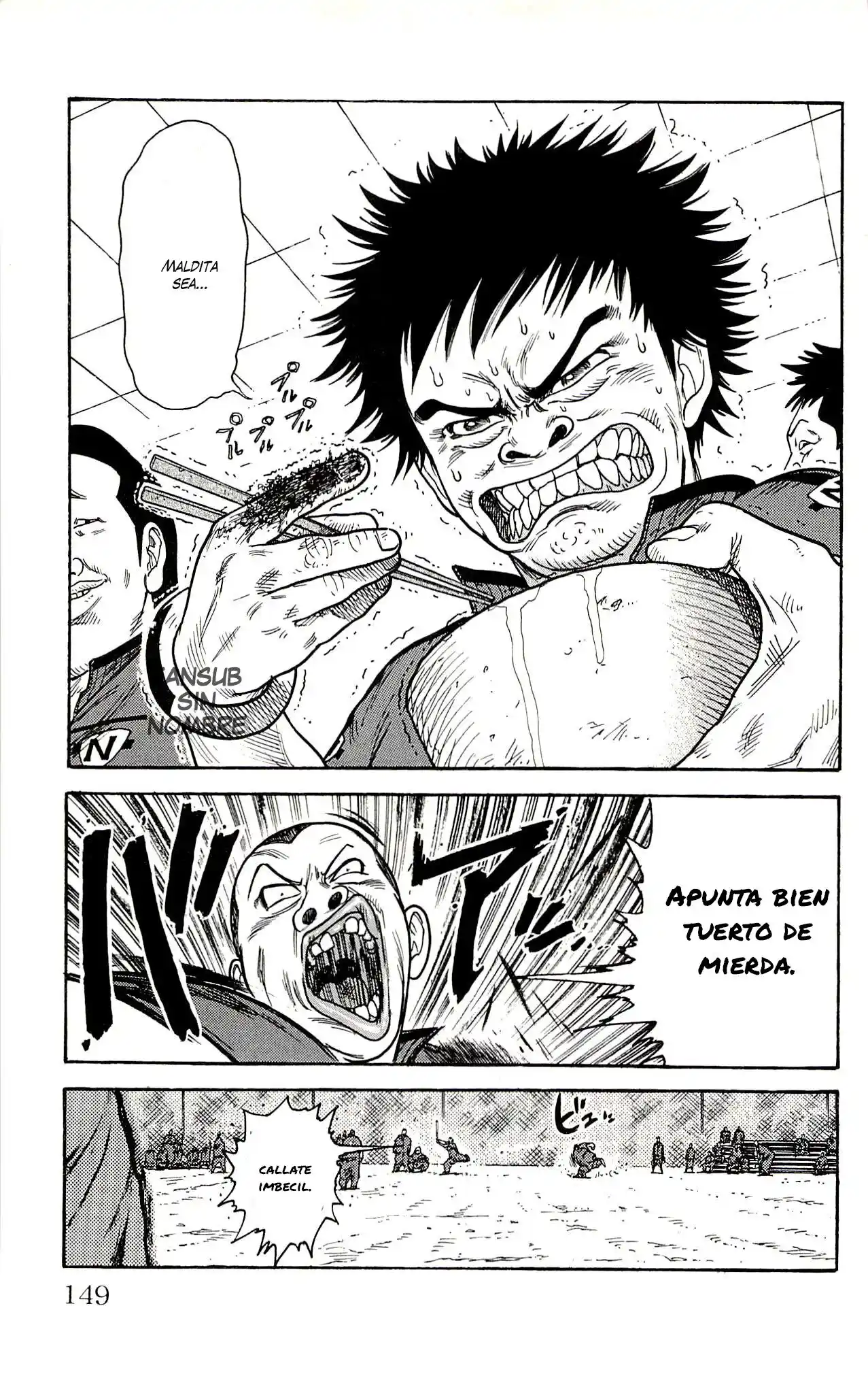 Shuujin Riku - Capítulo 5 - Página 5 - LectorTMOo