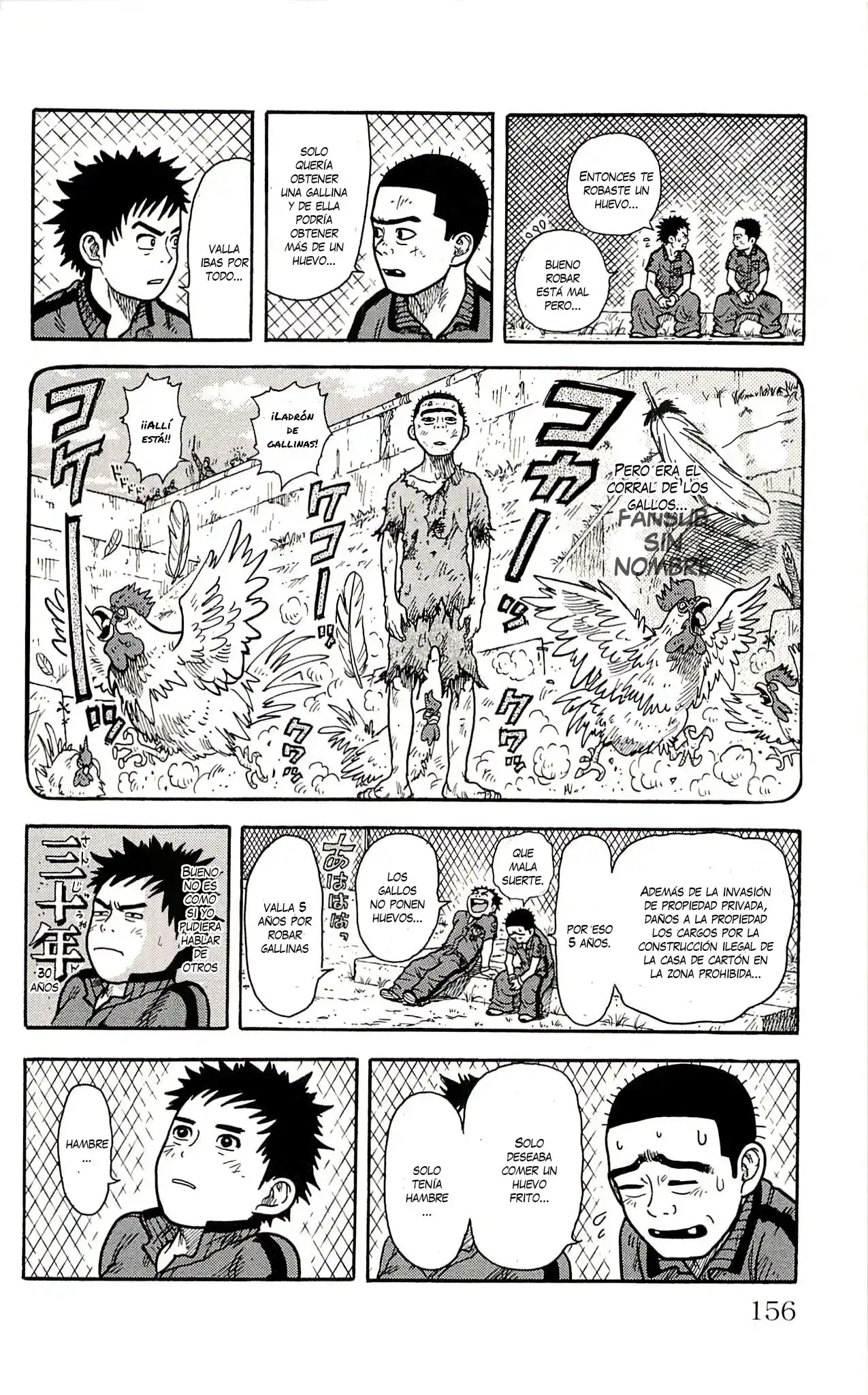 Shuujin Riku - Capítulo 5 - Página 12 - LectorTMOo