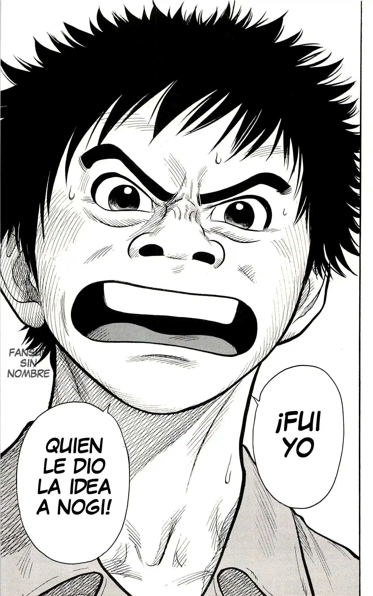 Shuujin Riku - Capítulo 6 - Página 17 - LectorTMOo