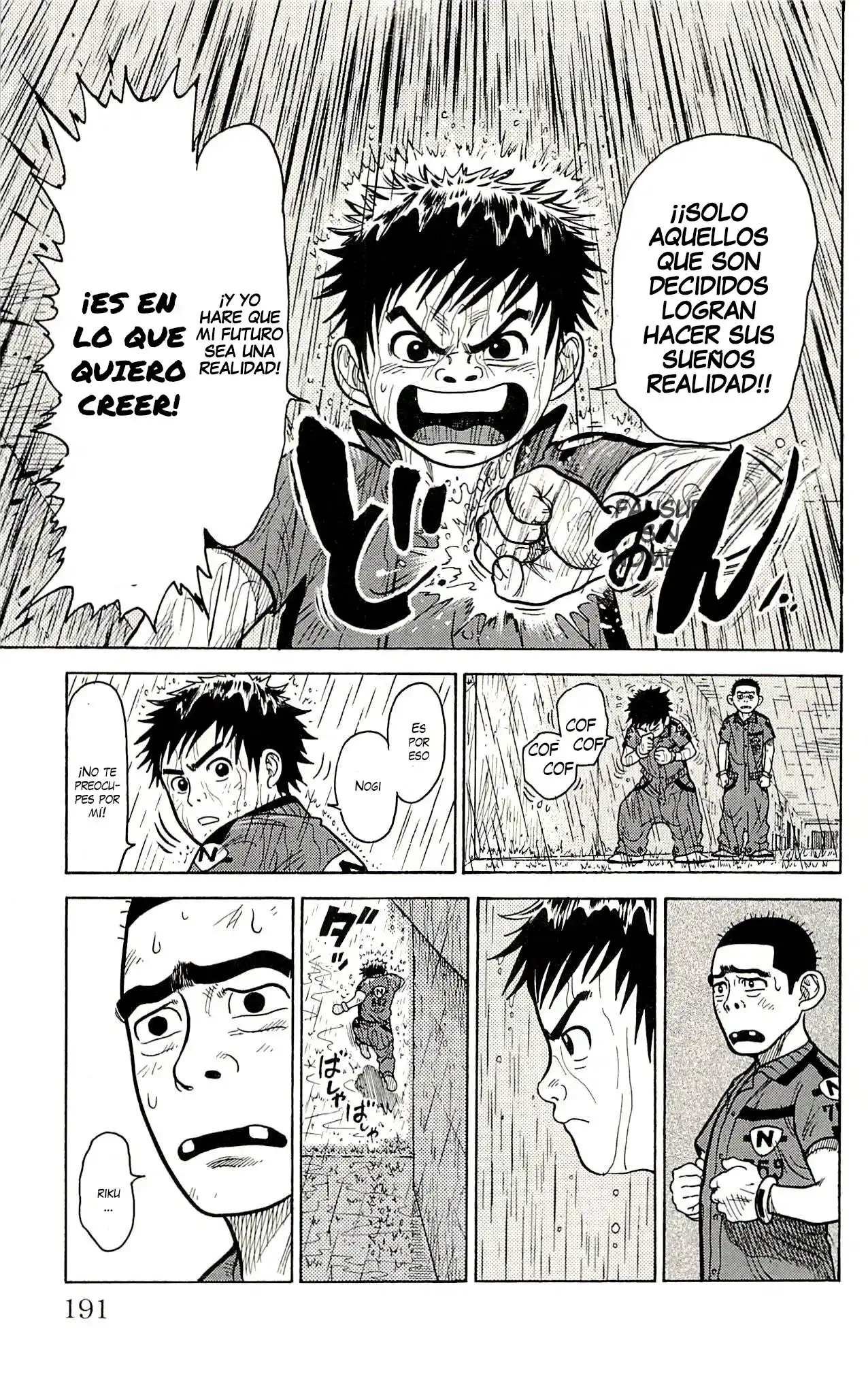 Shuujin Riku - Capítulo 7 - Página 7 - LectorTMOo