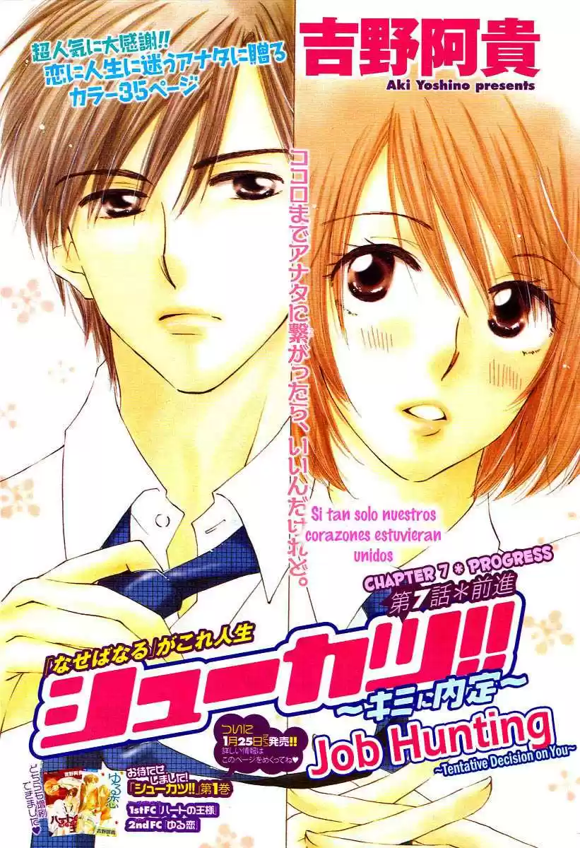 Shuukatsu! - Kimi Ni Naitei - Capítulo 7 - Página 11 - LectorTMOo