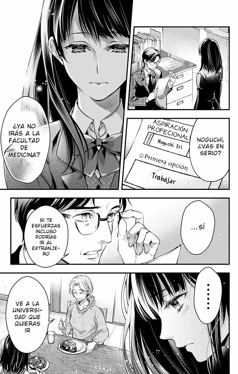 Shuumatsu No Harem ~Britania Lumiére~ - Capítulo 1 - Página 11 - LectorTMOo