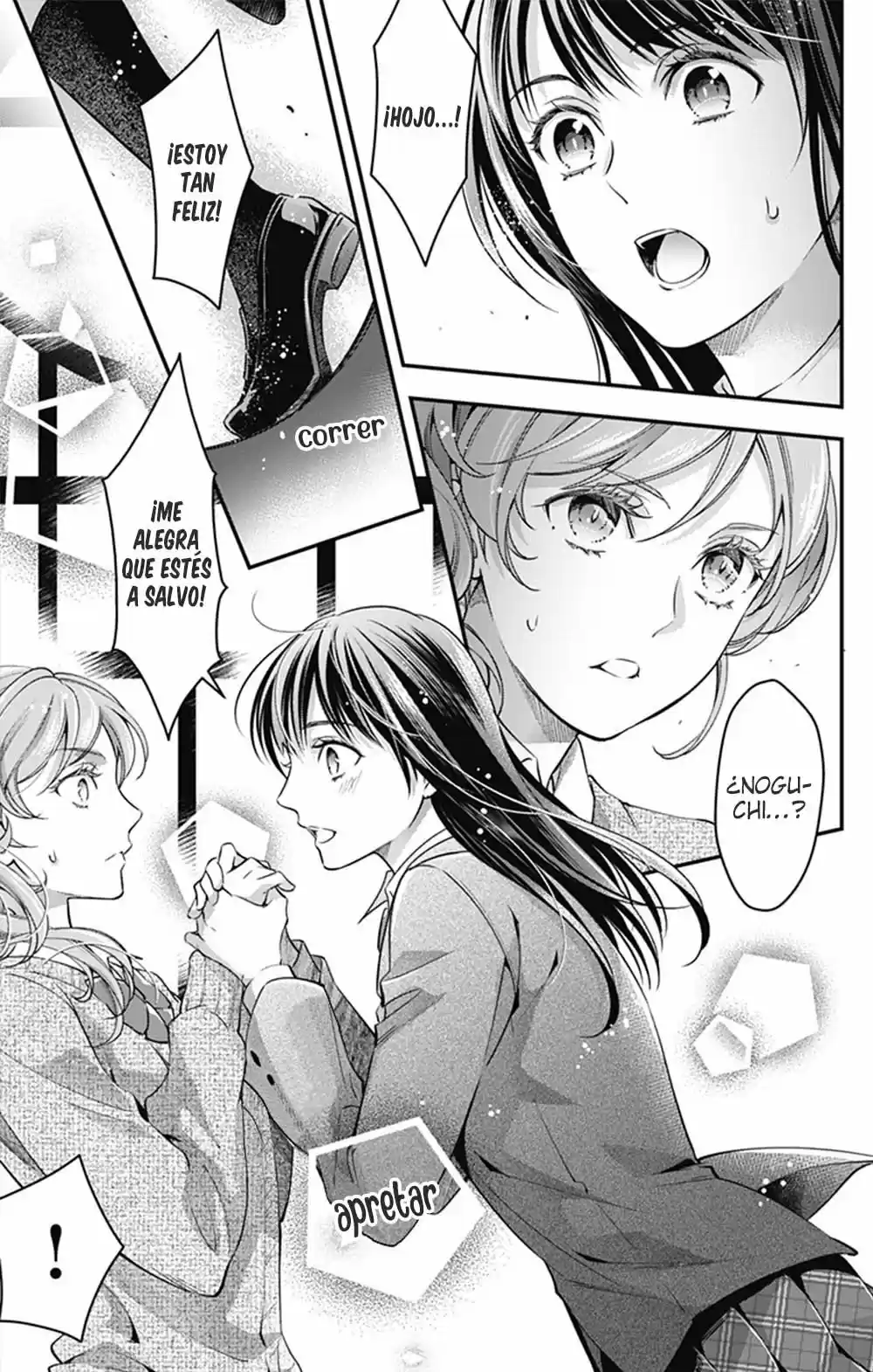 Shuumatsu No Harem ~Britania Lumiére~ - Capítulo 8 - Página 2 - LectorTMOo