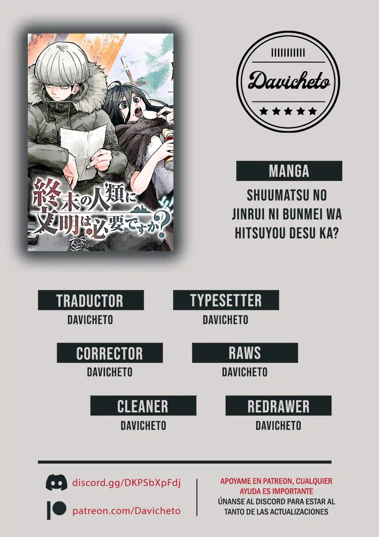 Shuumatsu No Jinrui Ni Bunmei Wa Hitsuyou Desu Ka? - Capítulo 1 - Página 44 - LectorTMOo