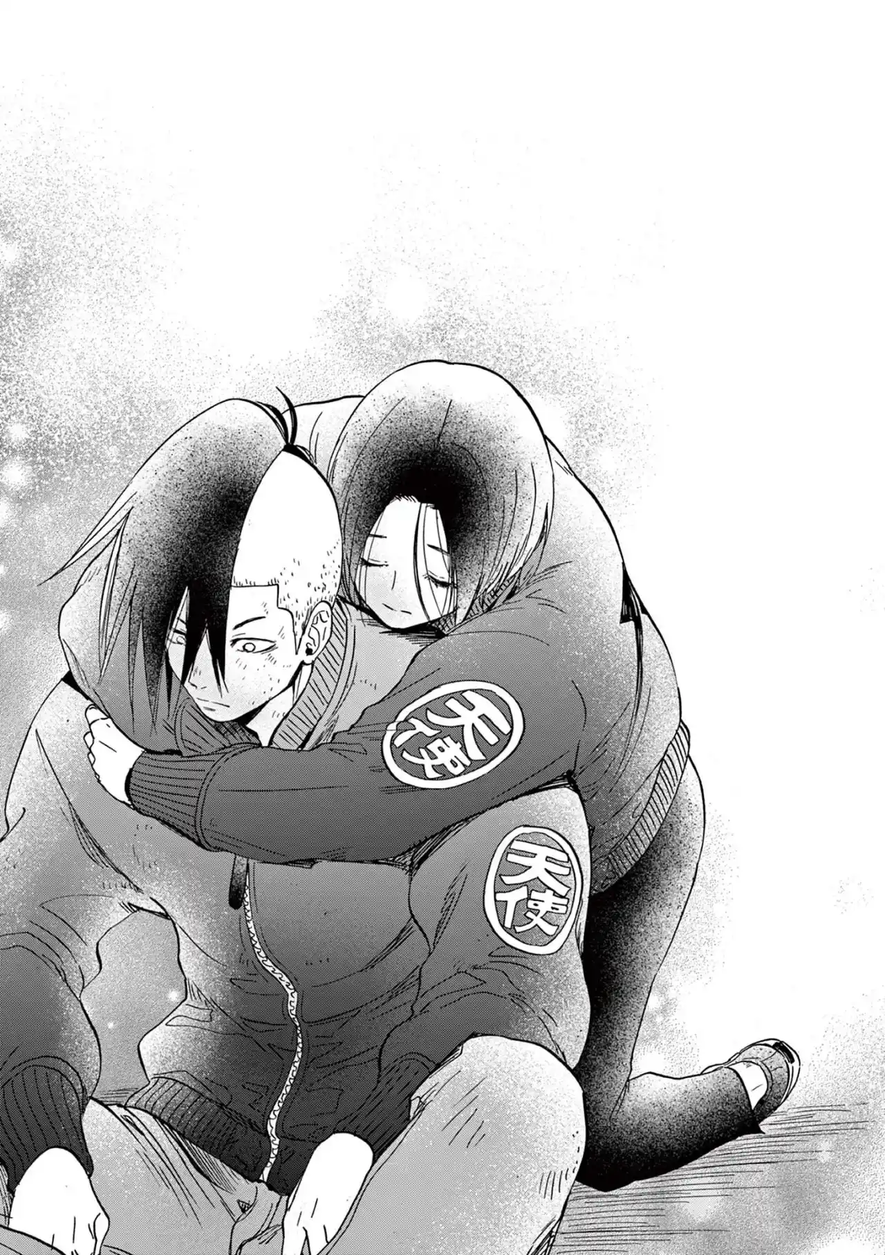 Shuumatsu No Jinrui Ni Bunmei Wa Hitsuyou Desu Ka? - Capítulo 12 - Página 25 - LectorTMOo