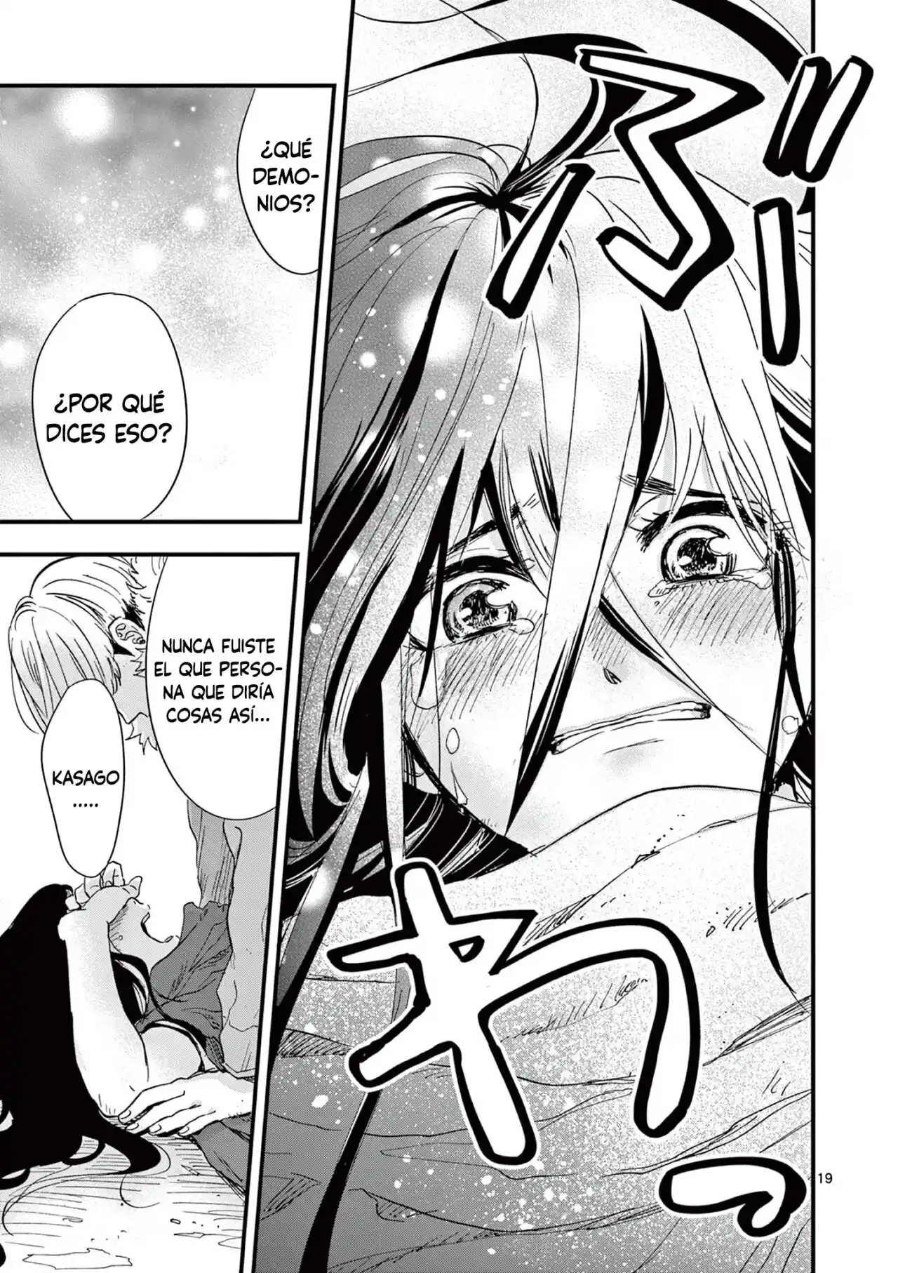 Shuumatsu No Jinrui Ni Bunmei Wa Hitsuyou Desu Ka? - Capítulo 13 - Página 21 - LectorTMOo