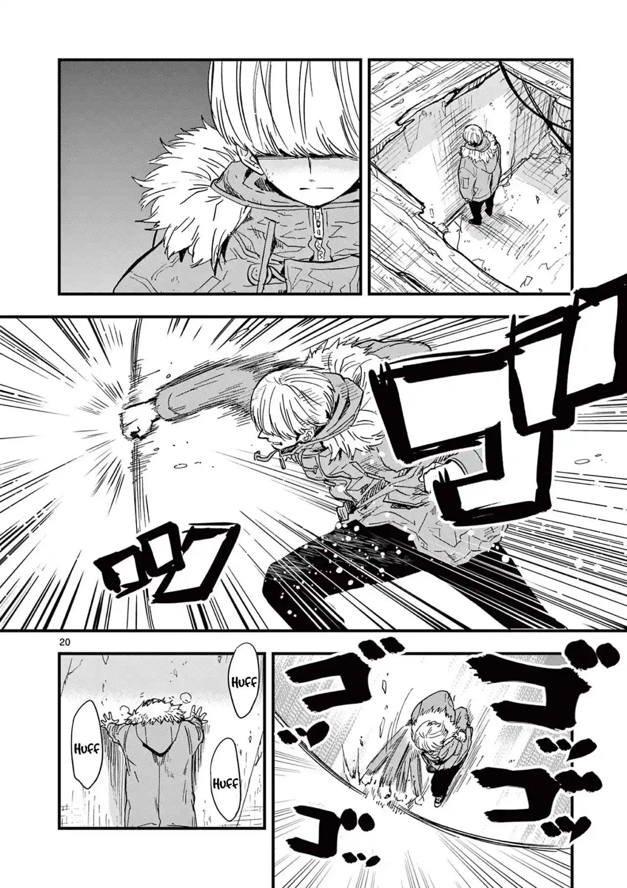 Shuumatsu No Jinrui Ni Bunmei Wa Hitsuyou Desu Ka? - Capítulo 17 - Página 22 - LectorTMOo
