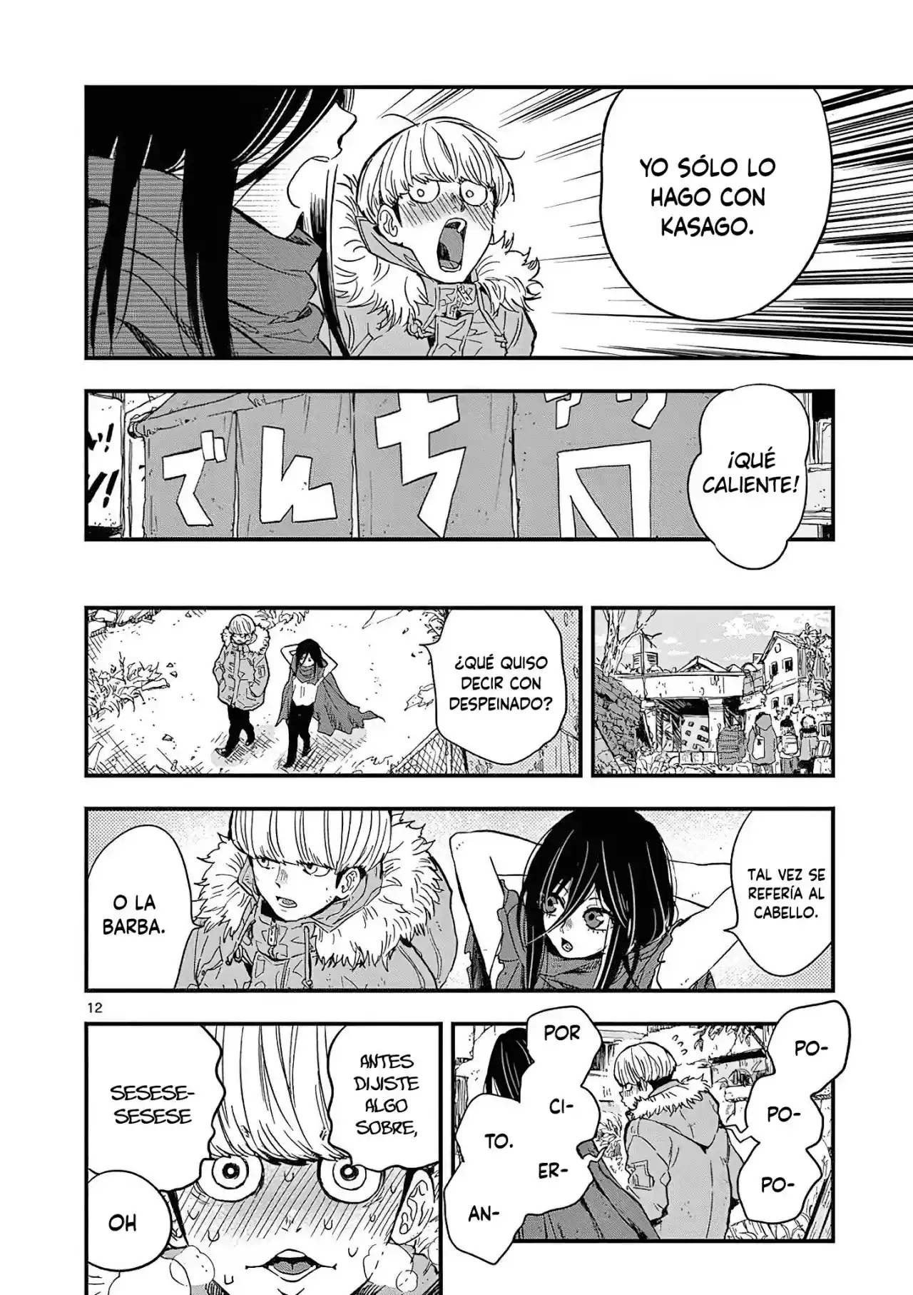 Shuumatsu No Jinrui Ni Bunmei Wa Hitsuyou Desu Ka? - Capítulo 2 - Página 13 - LectorTMOo