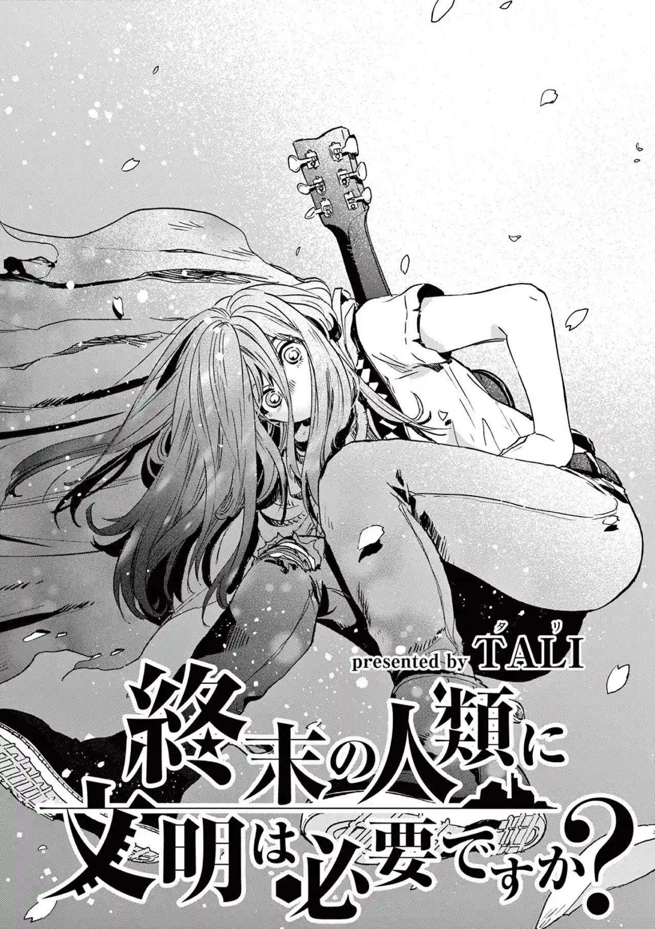 Shuumatsu No Jinrui Ni Bunmei Wa Hitsuyou Desu Ka? - Capítulo 20 - Página 4 - LectorTMOo
