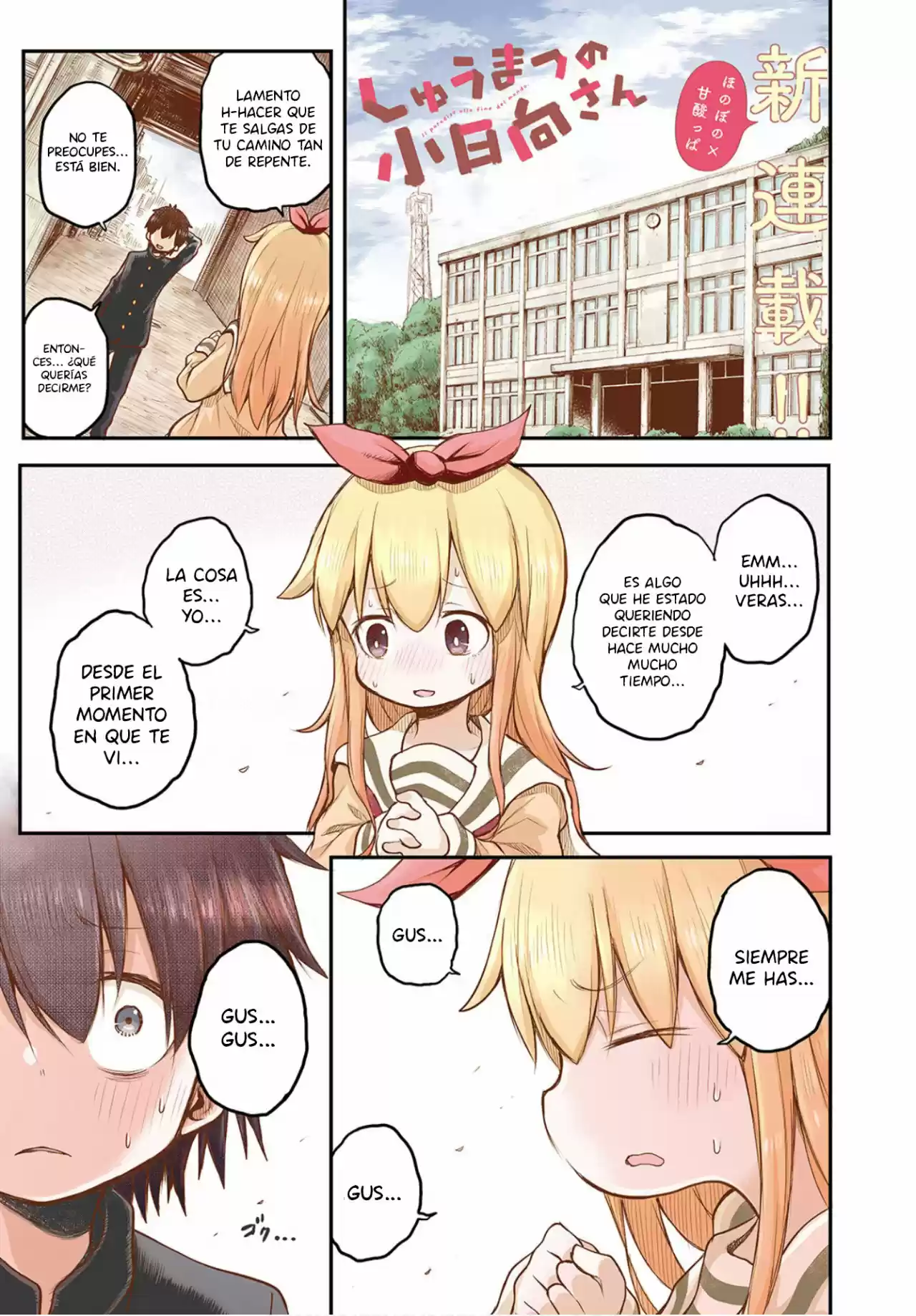 Shuumatsu No Kohinata-san - Capítulo 1 - Página 3 - LectorTMOo