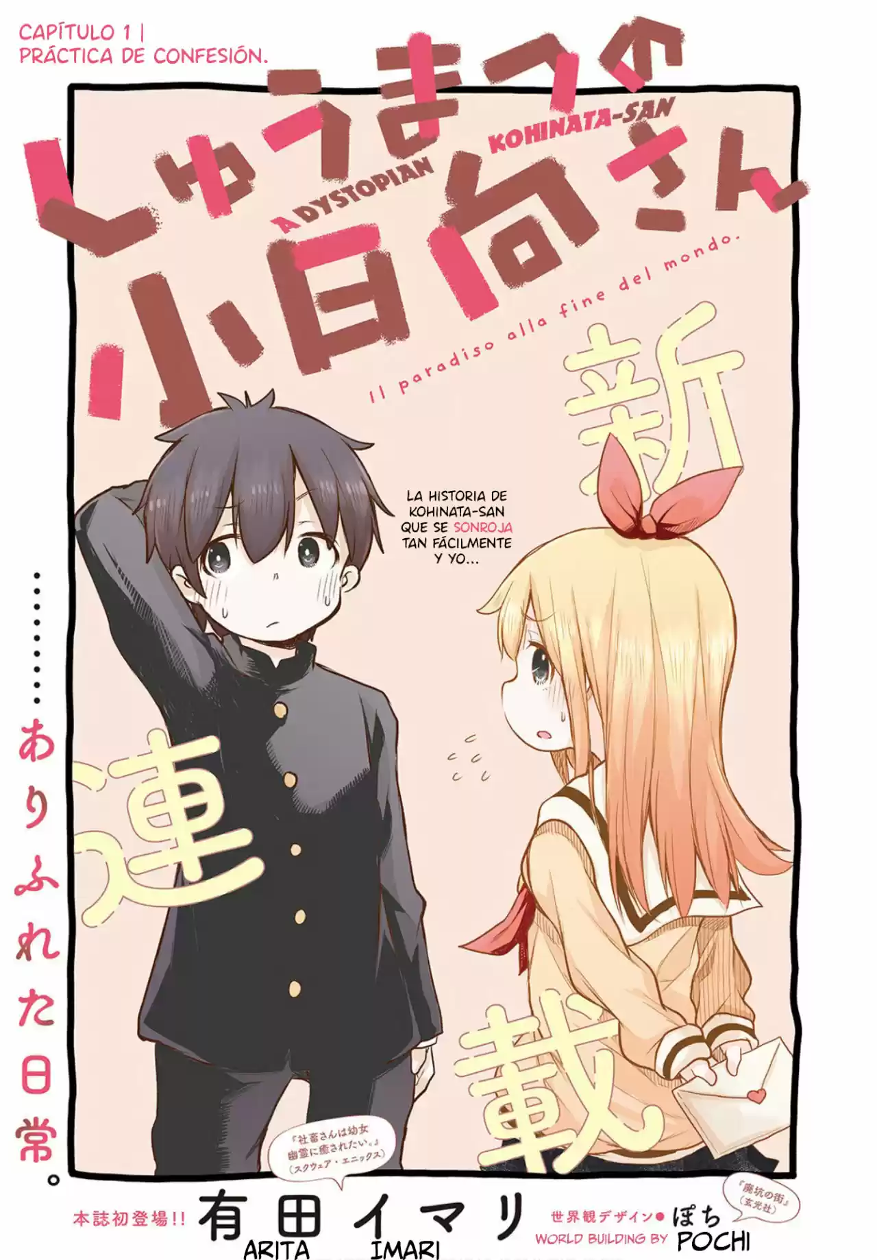 Shuumatsu No Kohinata-san - Capítulo 1 - Página 5 - LectorTMOo