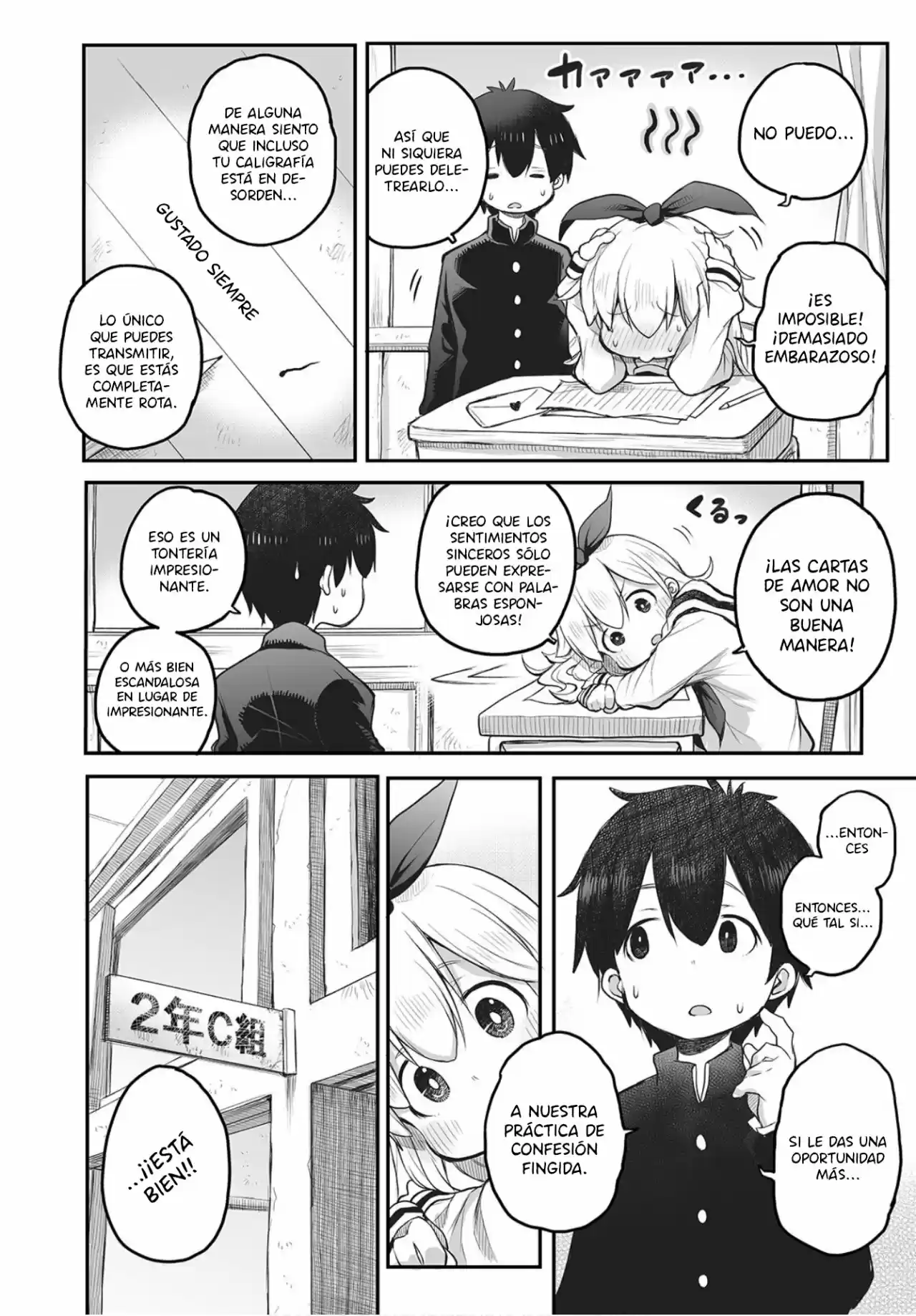 Shuumatsu No Kohinata-san - Capítulo 1 - Página 8 - LectorTMOo