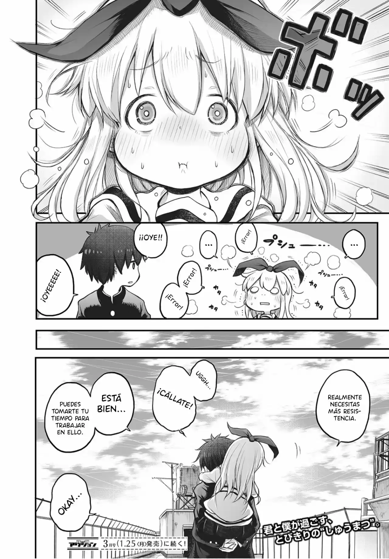 Shuumatsu No Kohinata-san - Capítulo 1 - Página 22 - LectorTMOo