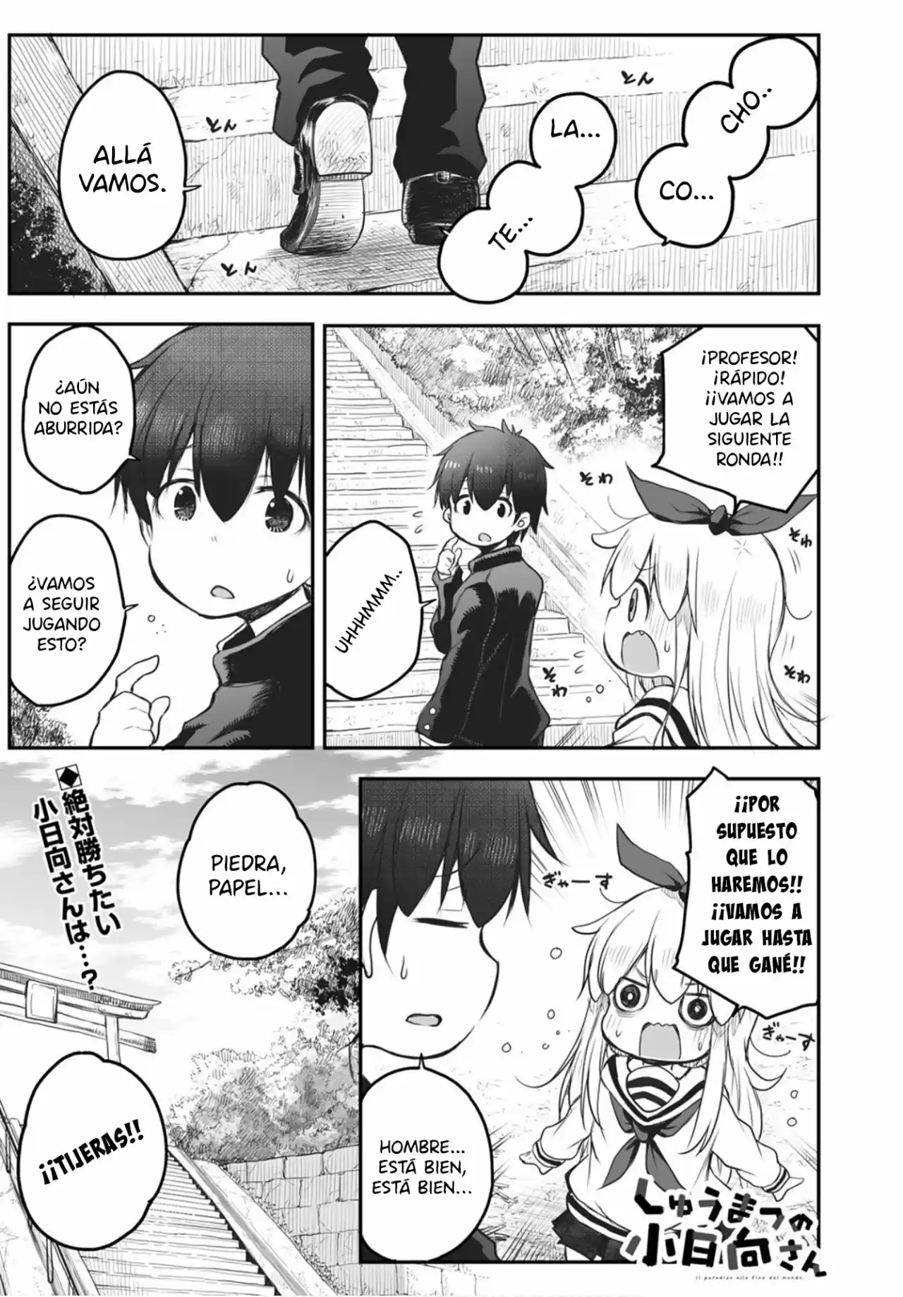 Shuumatsu No Kohinata-san - Capítulo 2 - Página 3 - LectorTMOo