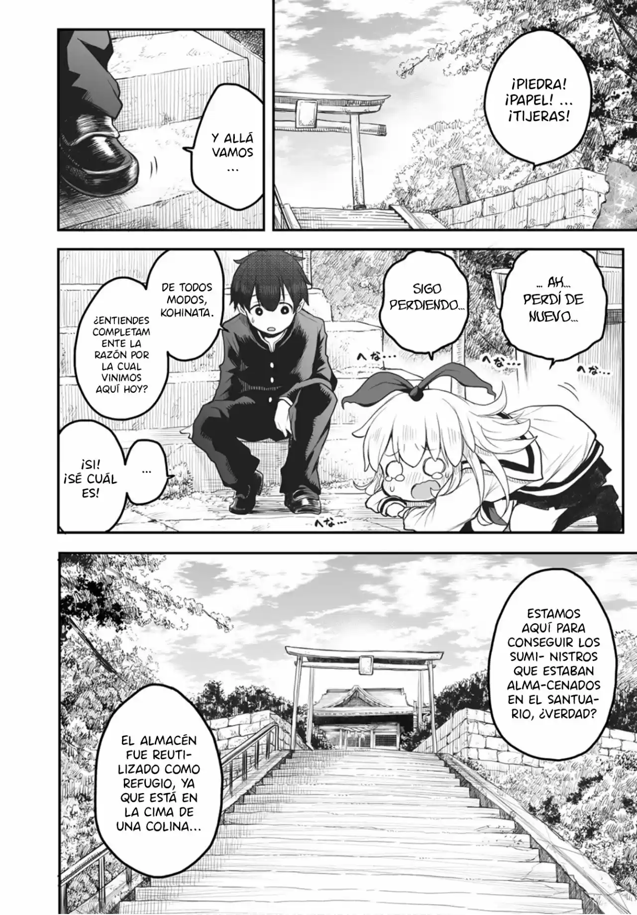 Shuumatsu No Kohinata-san - Capítulo 2 - Página 6 - LectorTMOo