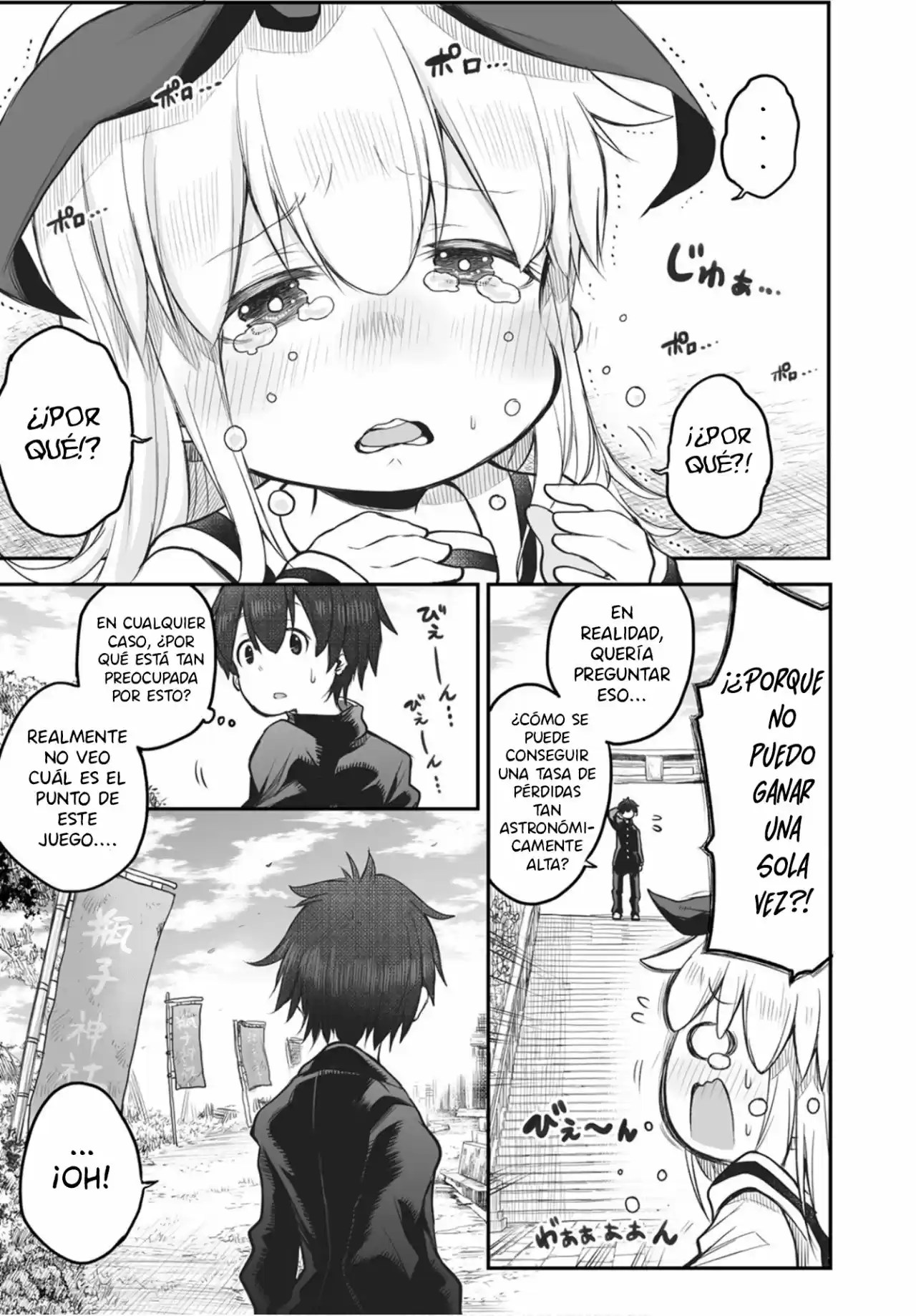 Shuumatsu No Kohinata-san - Capítulo 2 - Página 11 - LectorTMOo