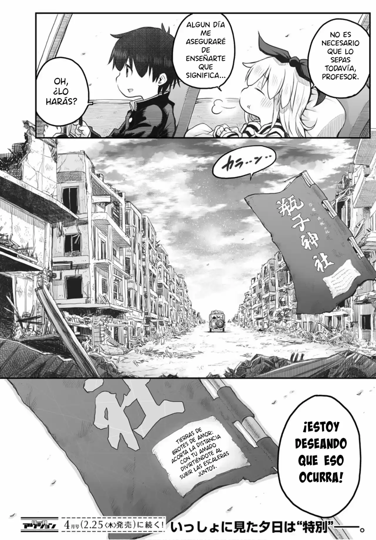 Shuumatsu No Kohinata-san - Capítulo 2 - Página 19 - LectorTMOo