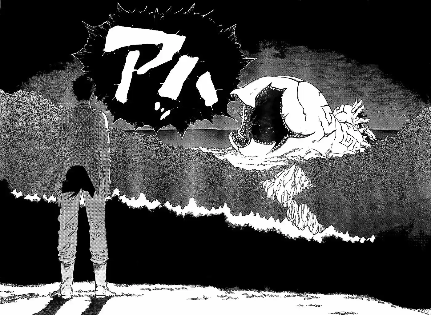 Shuumatsu No Laughter - Capítulo 1 - Página 54 - LectorTMOo
