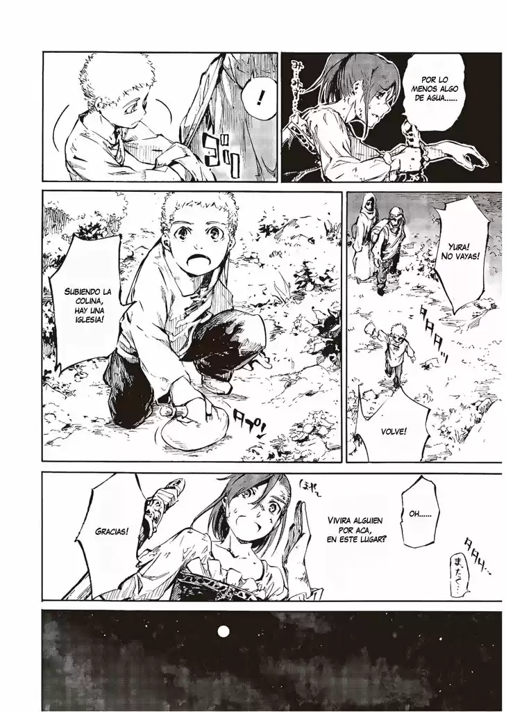 Shuumatsu No Sadako-san - Capítulo 1 - Página 12 - LectorTMOo